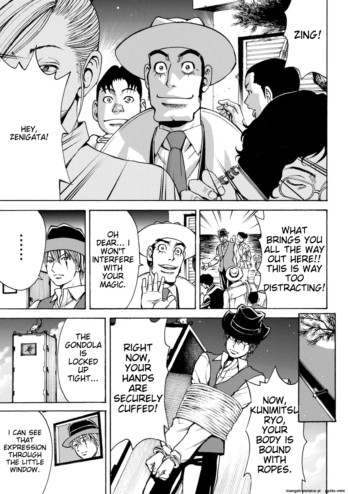 Page 209