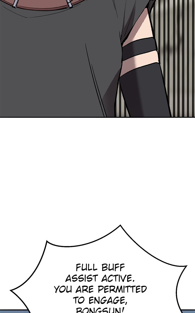 Page 209