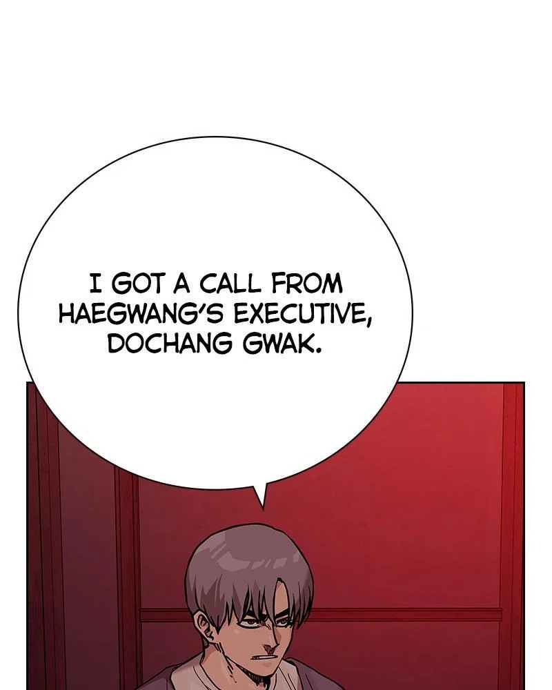 Page 209