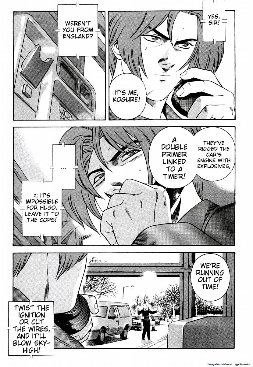 Page 209