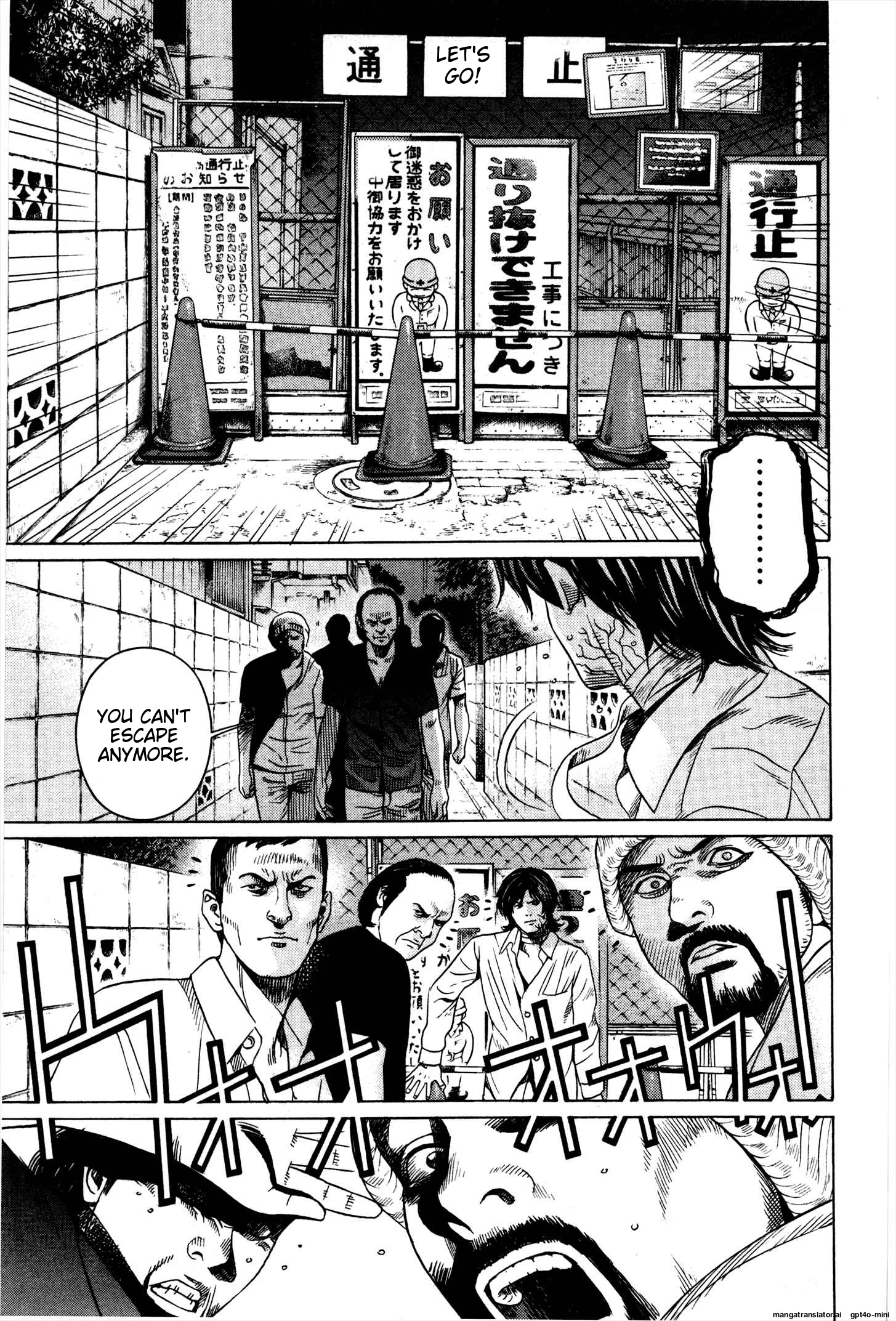 Page 209