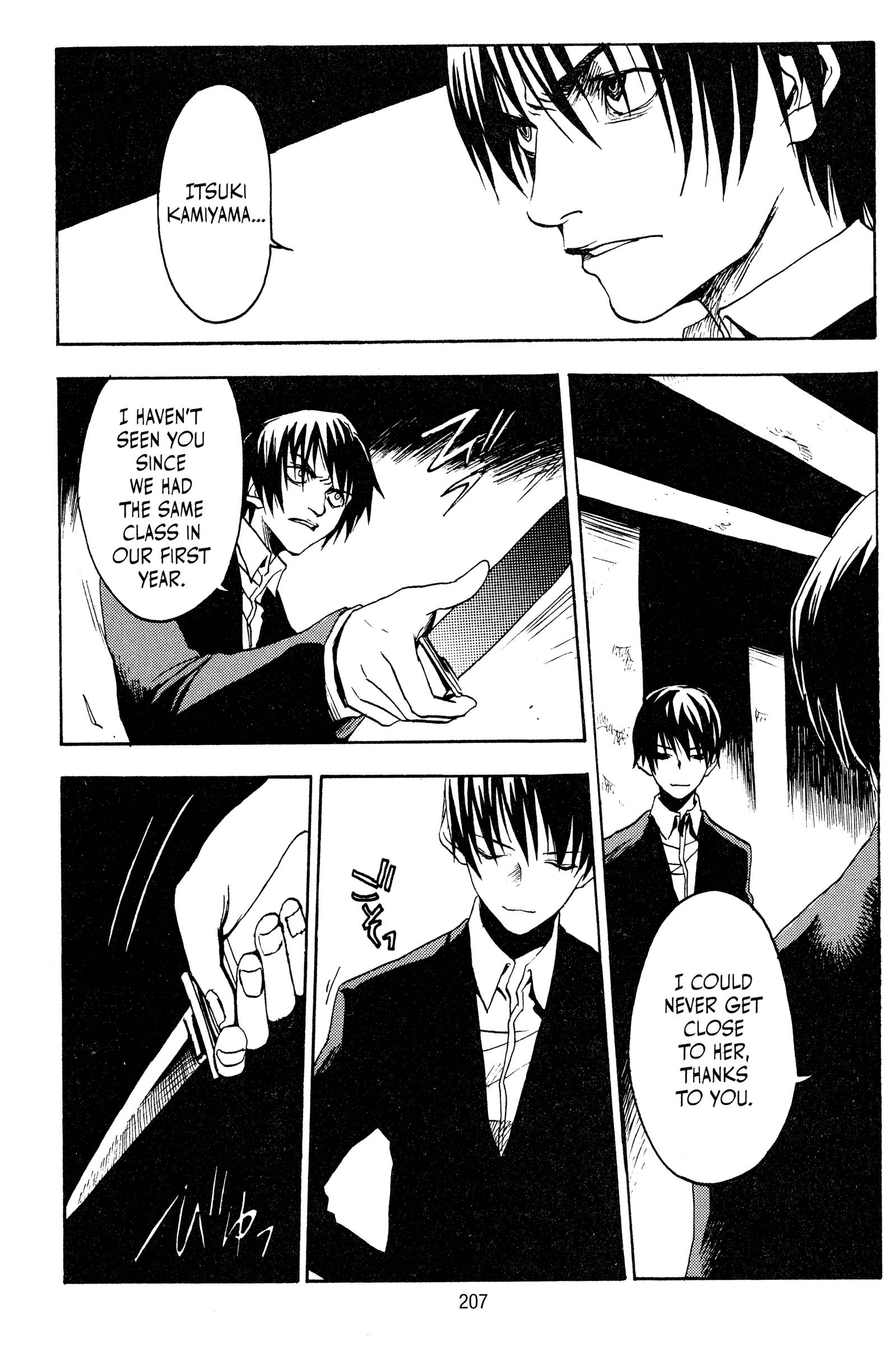 Page 209
