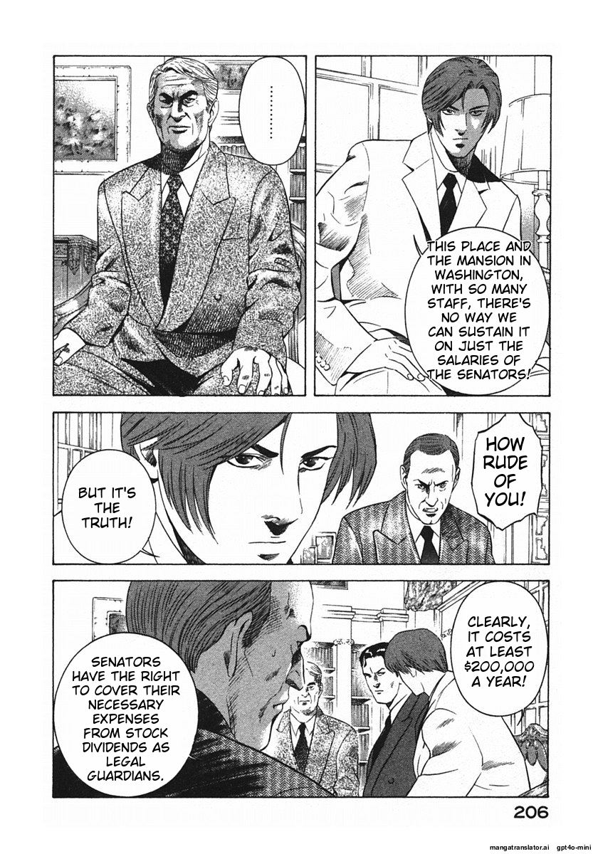 Page 209