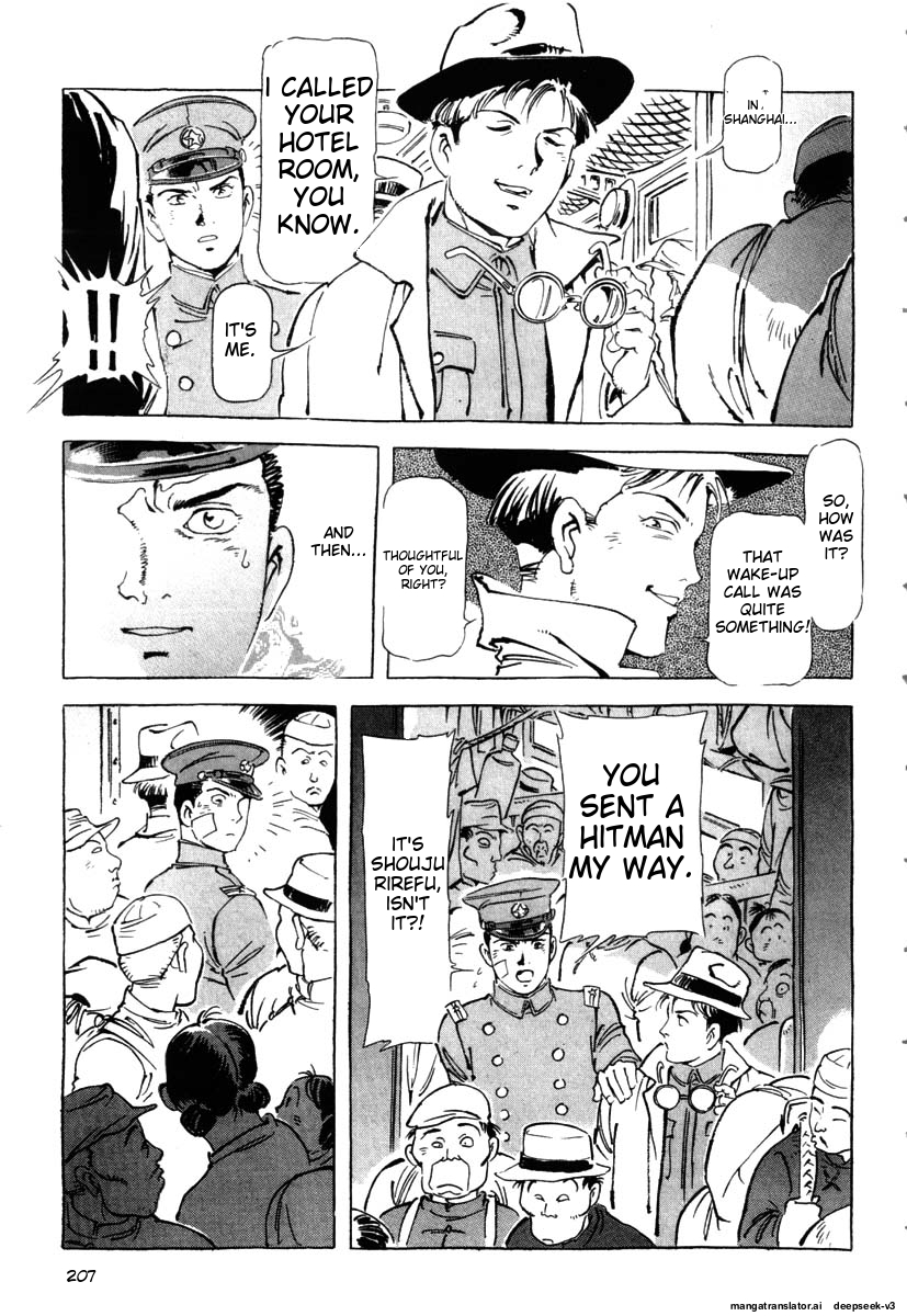 Page 209