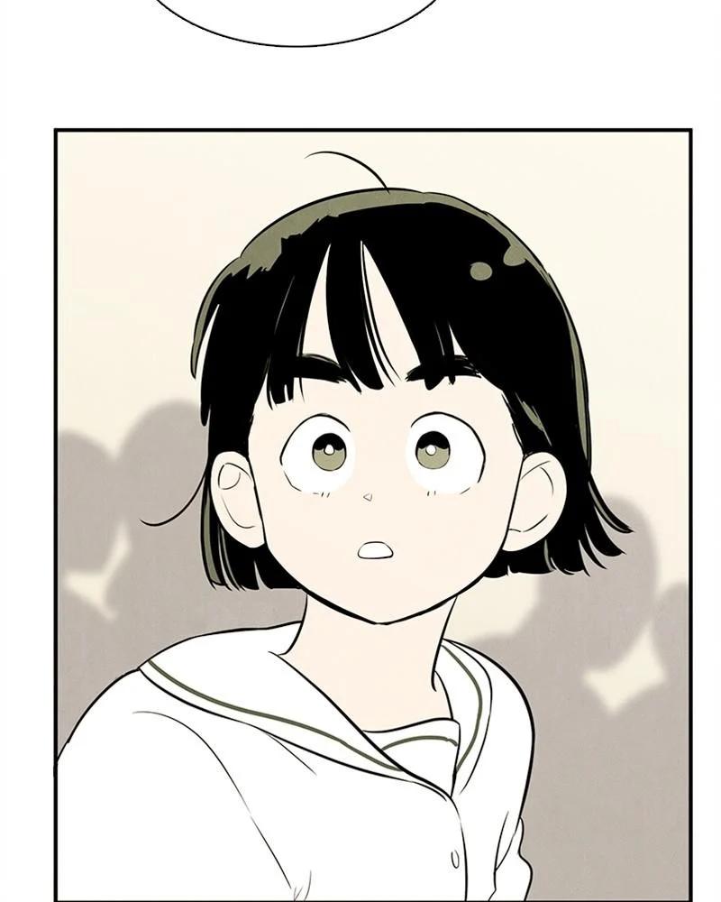 Page 209