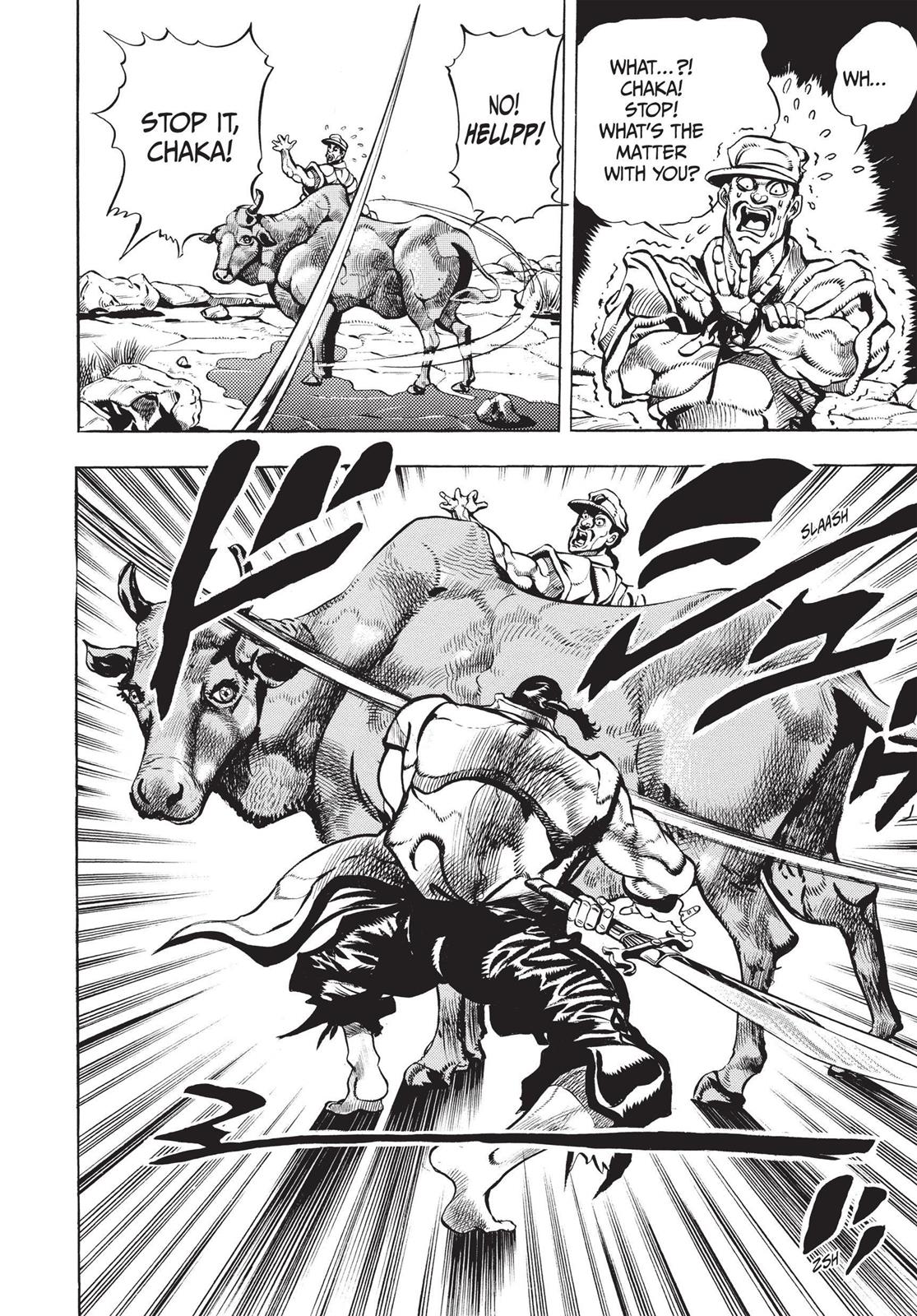 Page 209