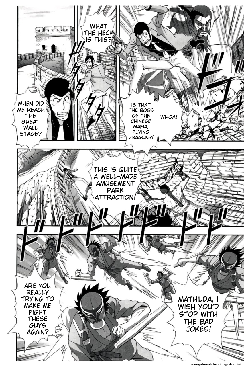 Page 209