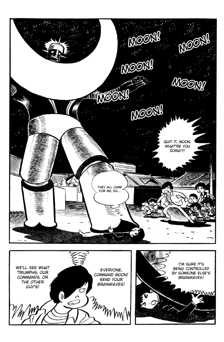 Page 209