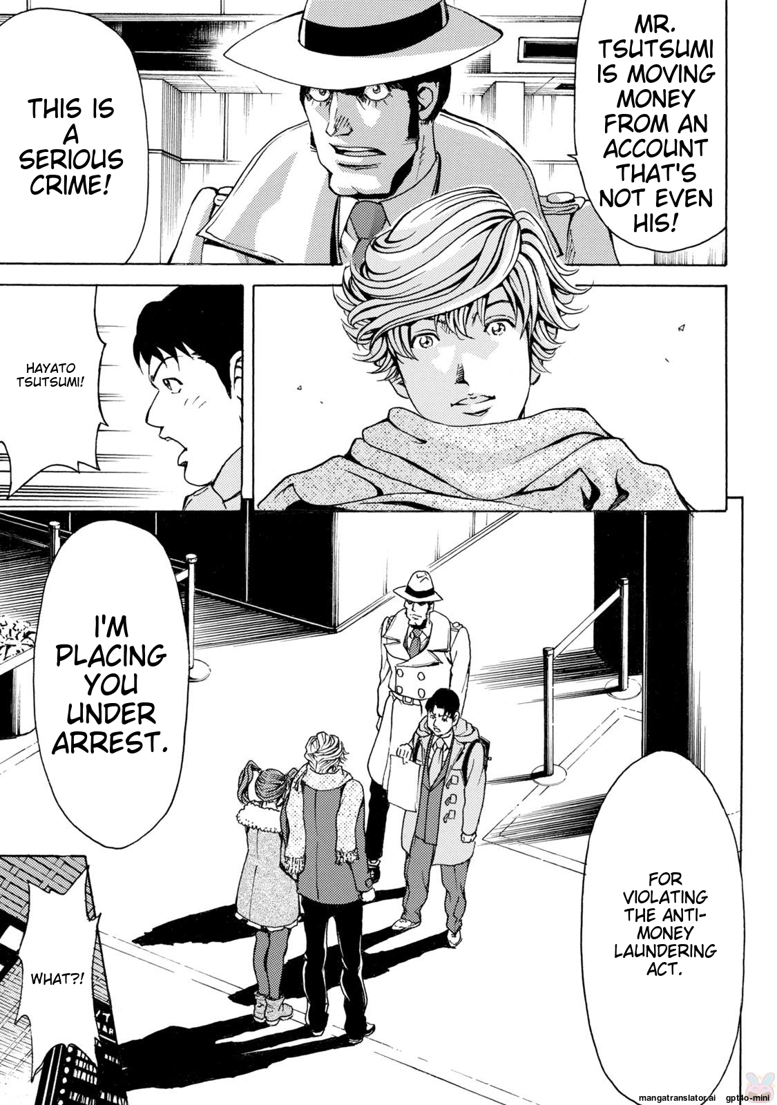 Page 209