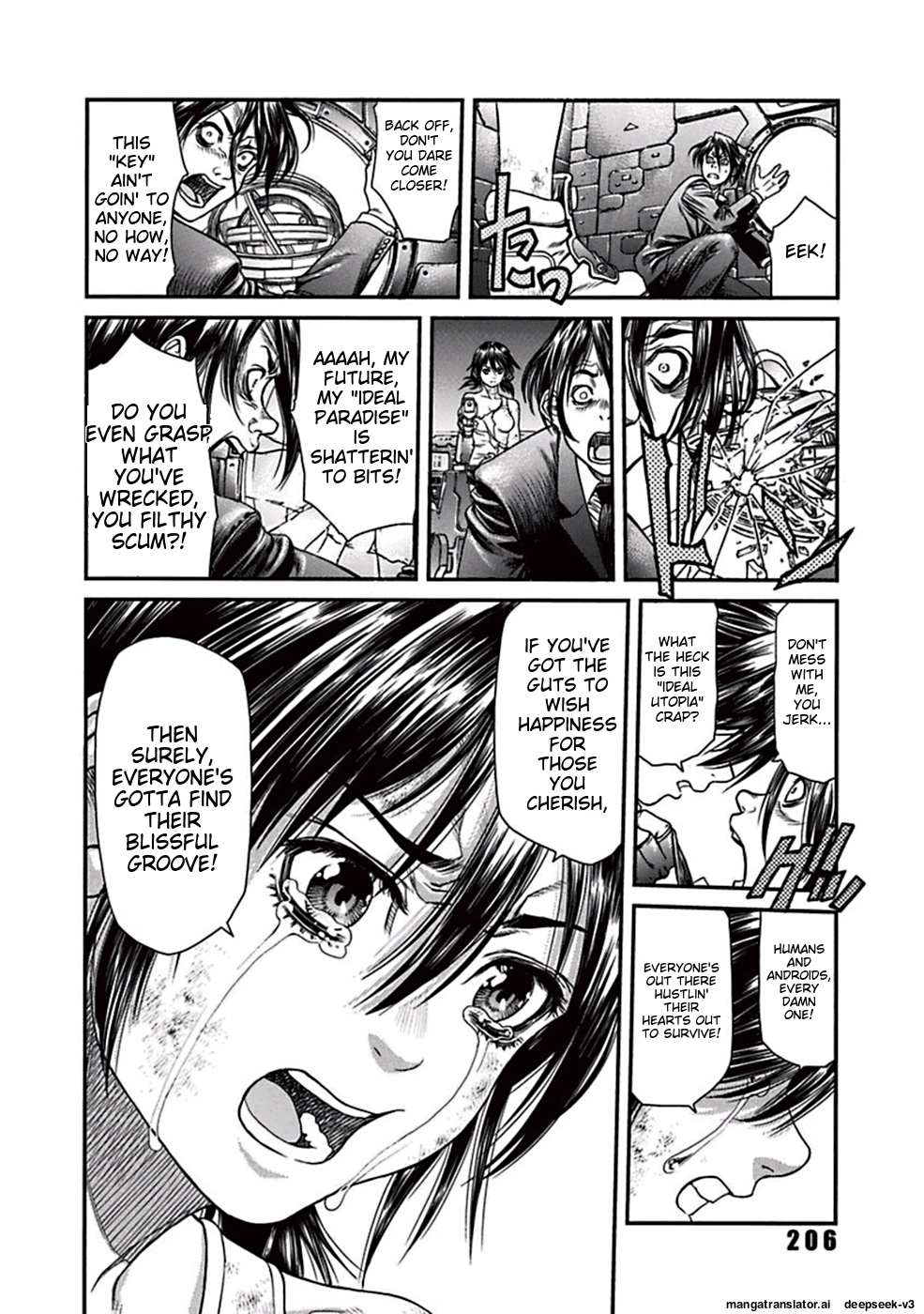 Page 209