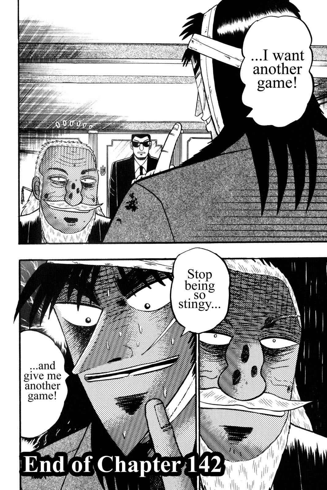 Page 209