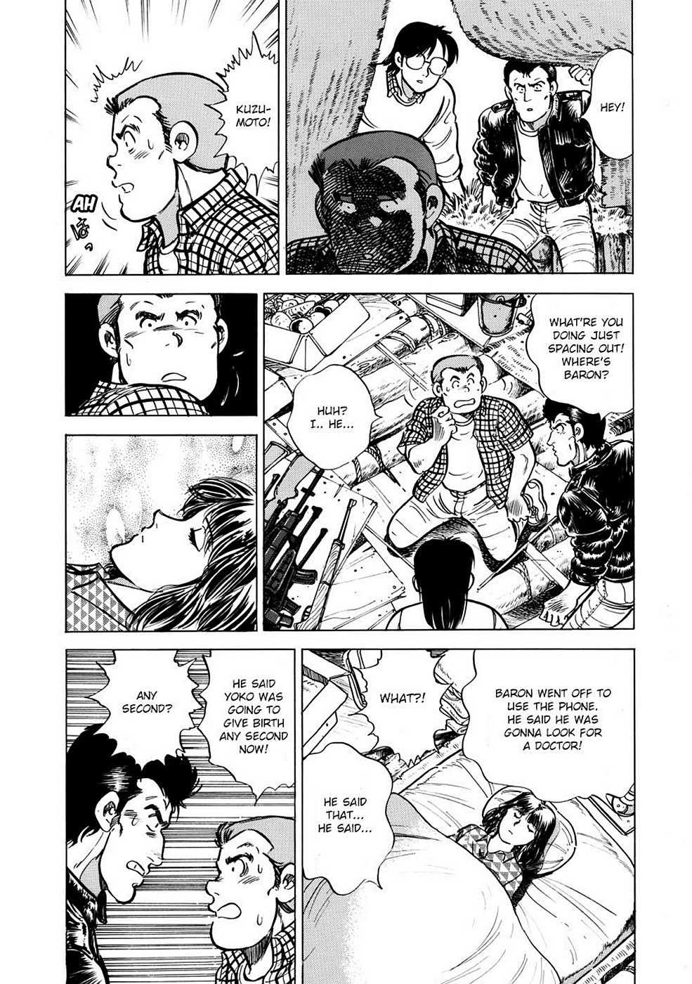 Page 209