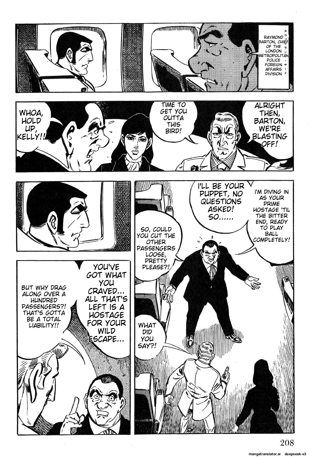 Page 209