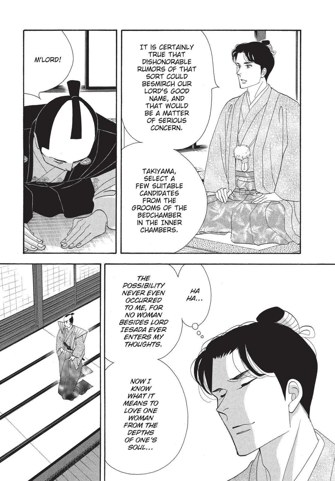 Page 208