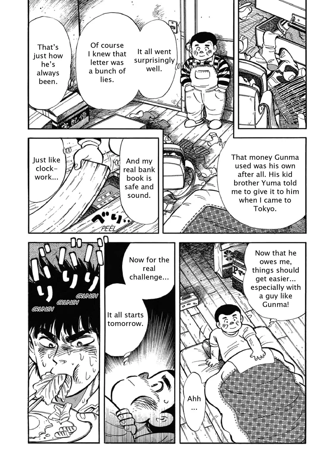 Page 209