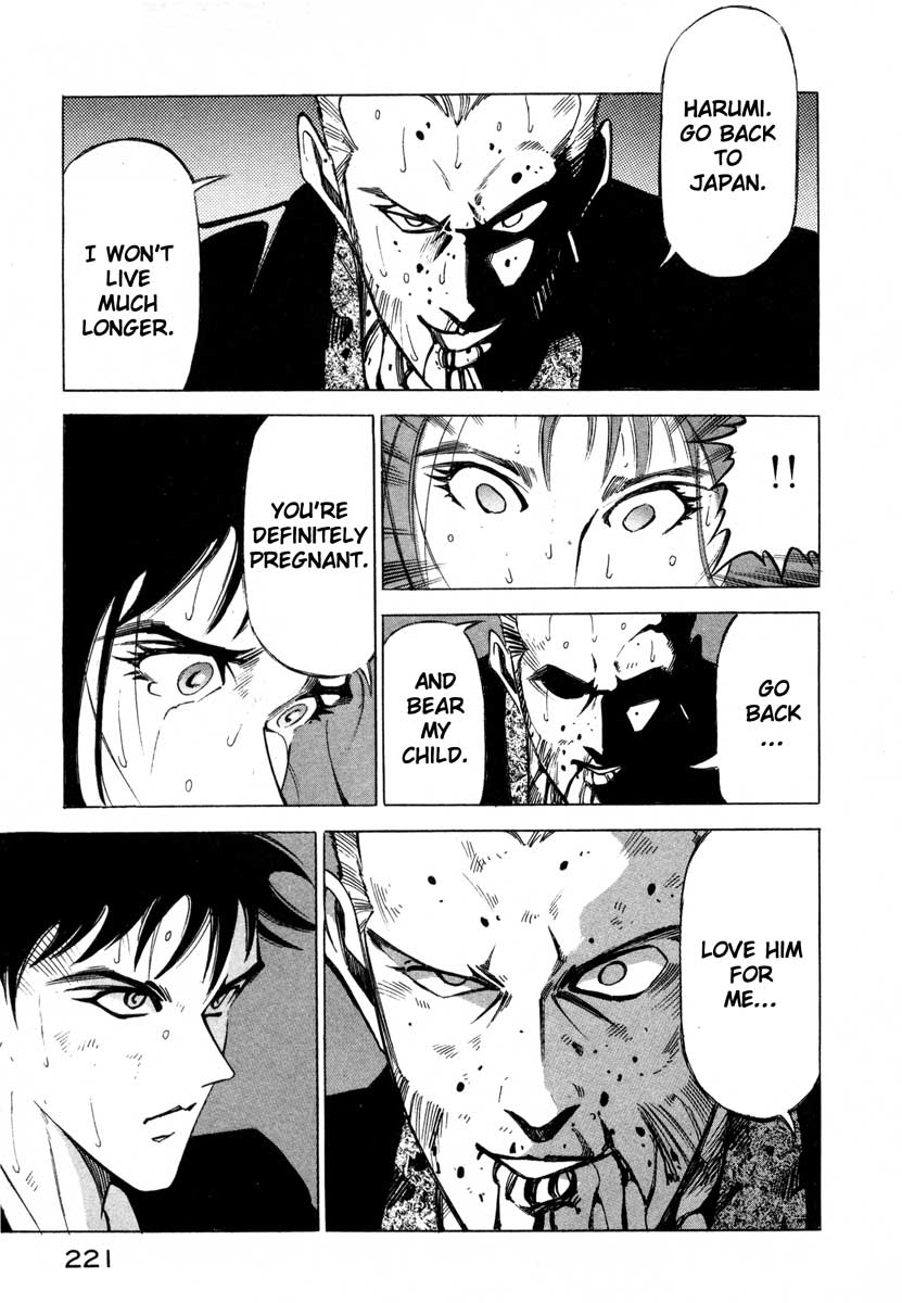 Page 208