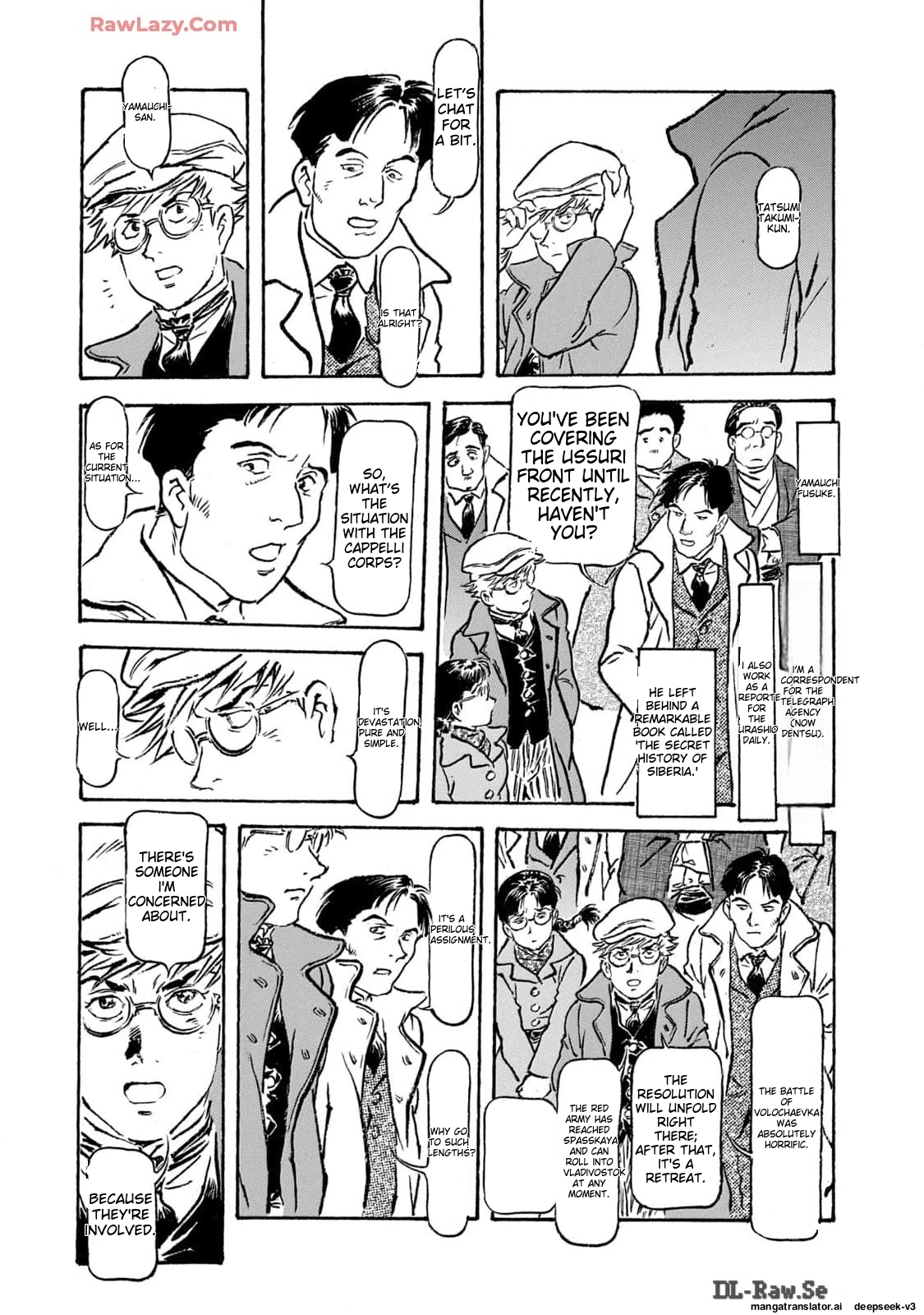 Page 210