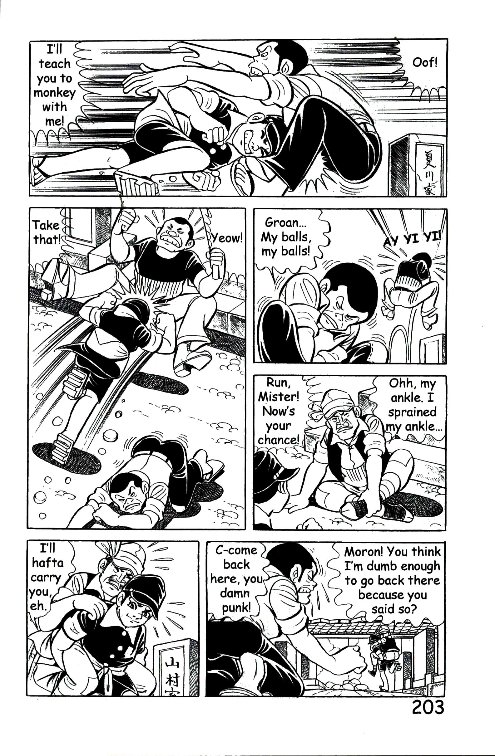 Page 210