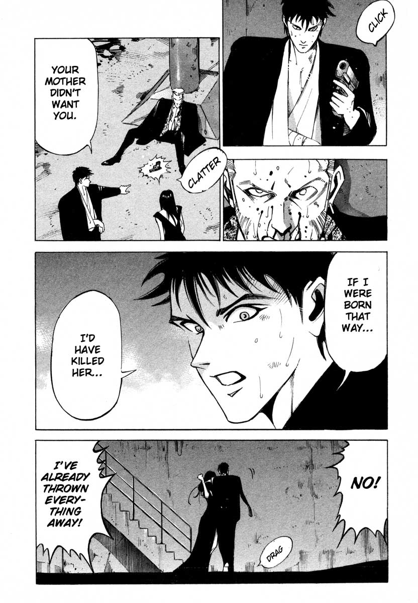 Page 209