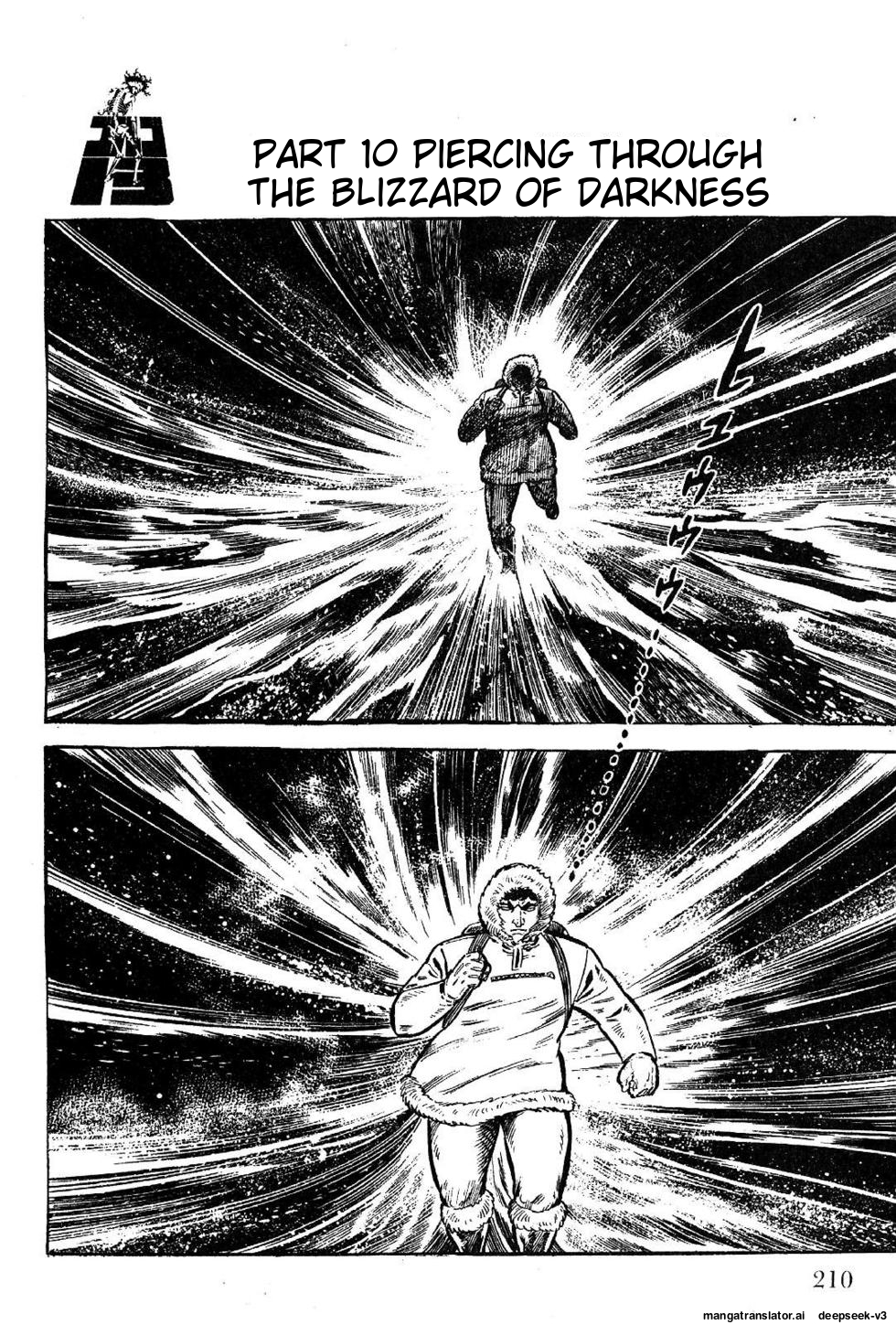 Page 210