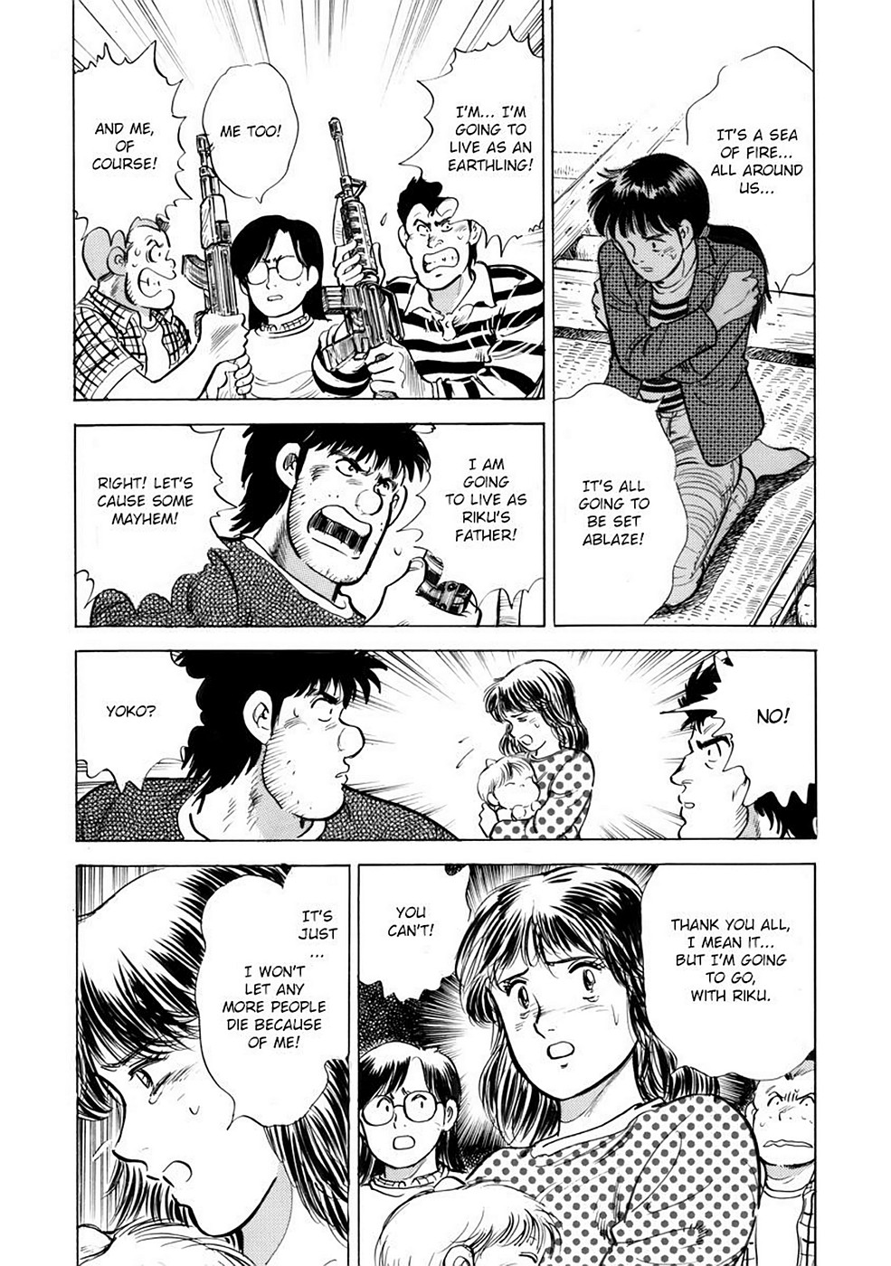 Page 210