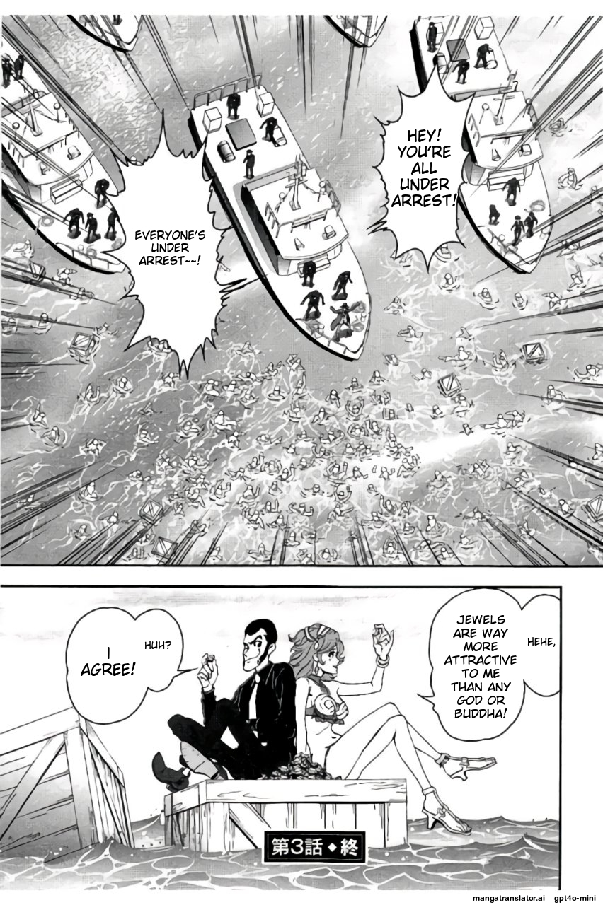 Page 210
