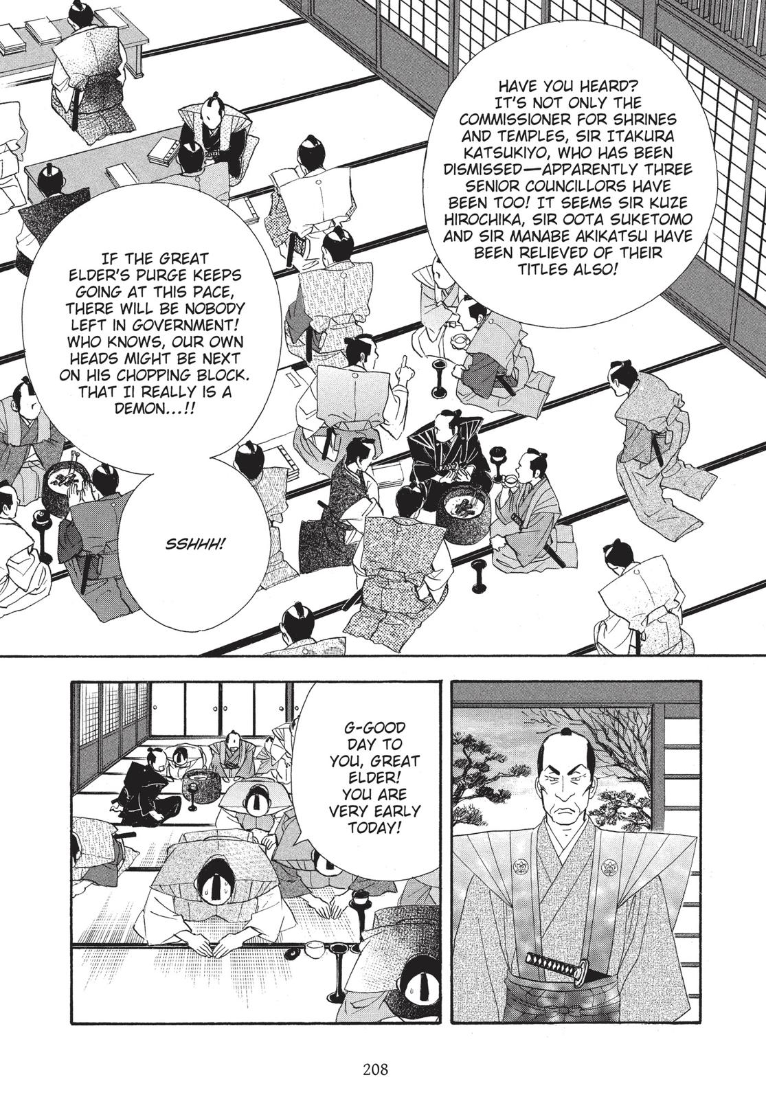 Page 209