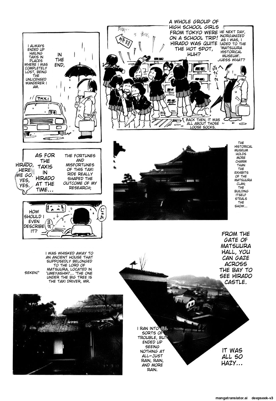 Page 210