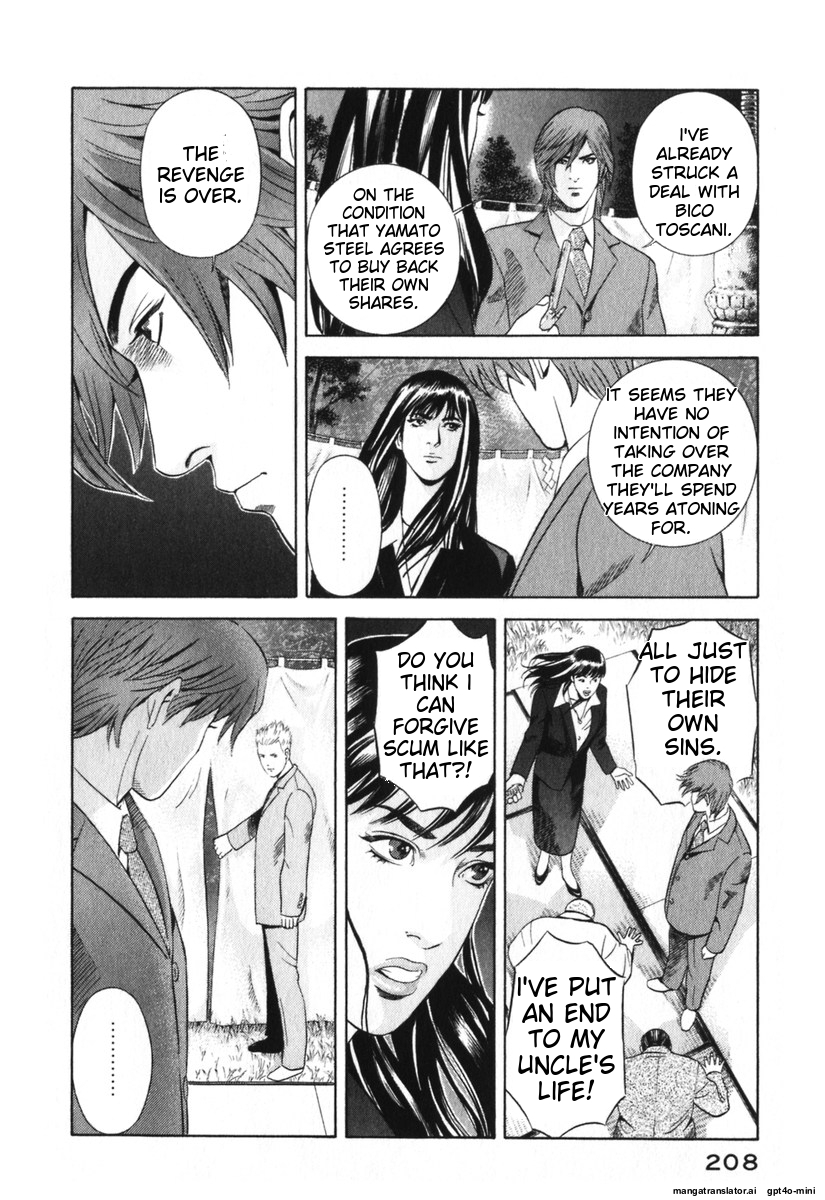 Page 210