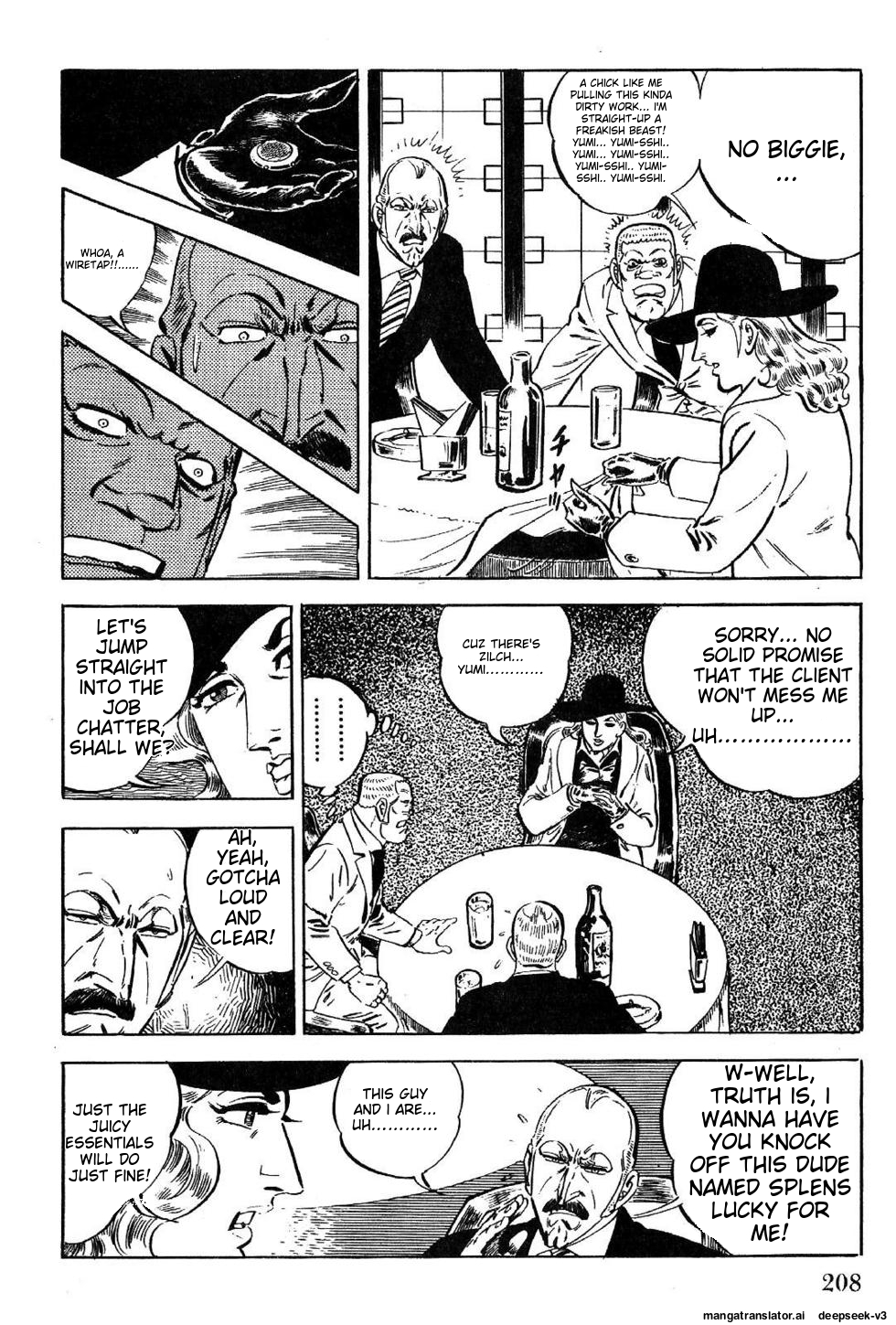 Page 210