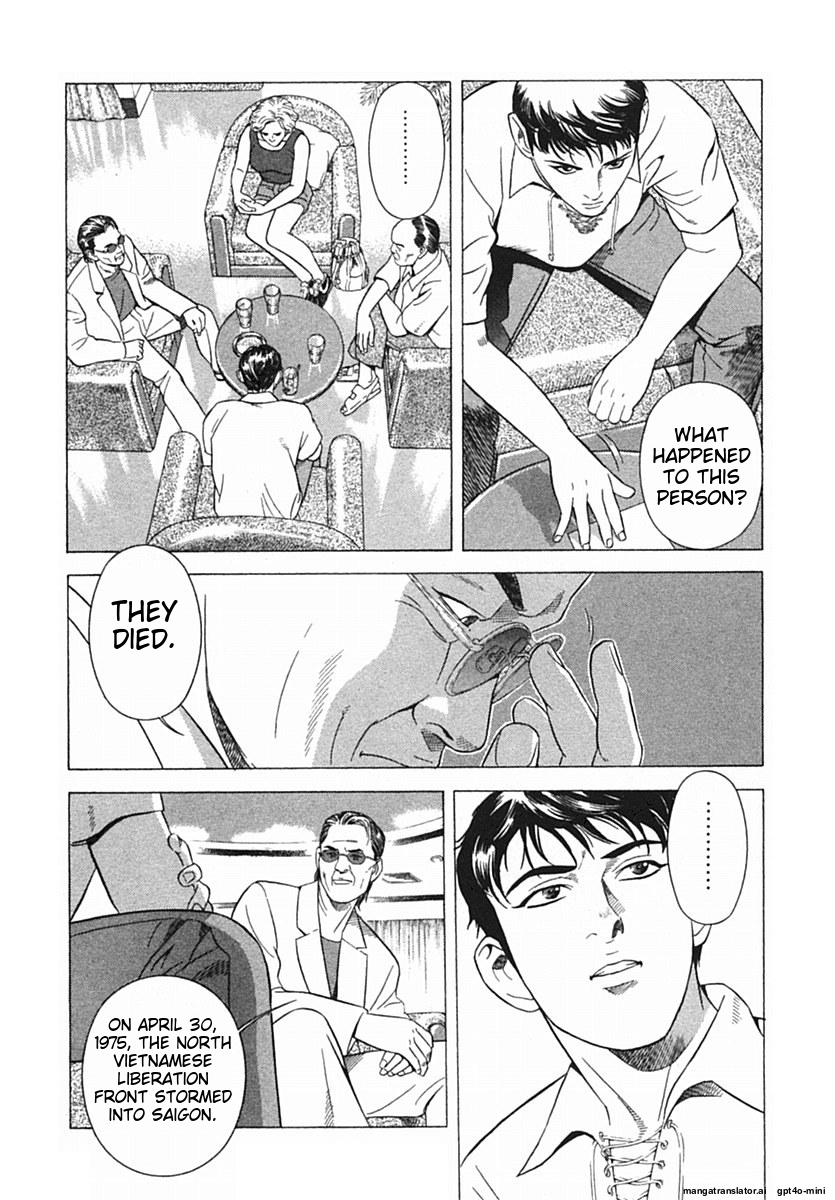 Page 210