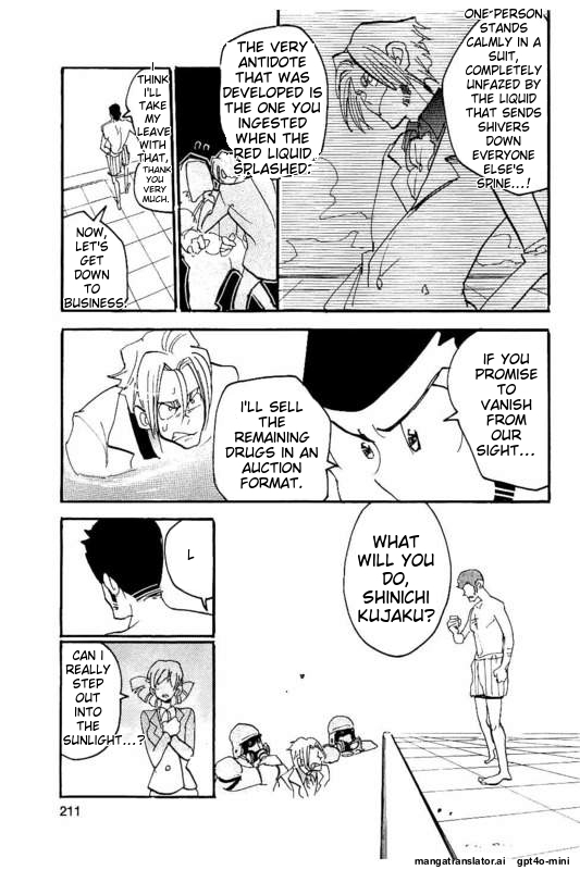 Page 210