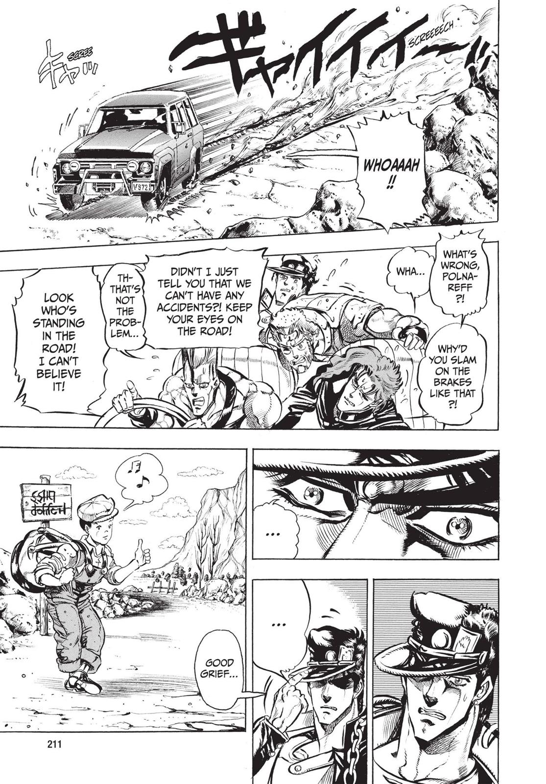 Page 210