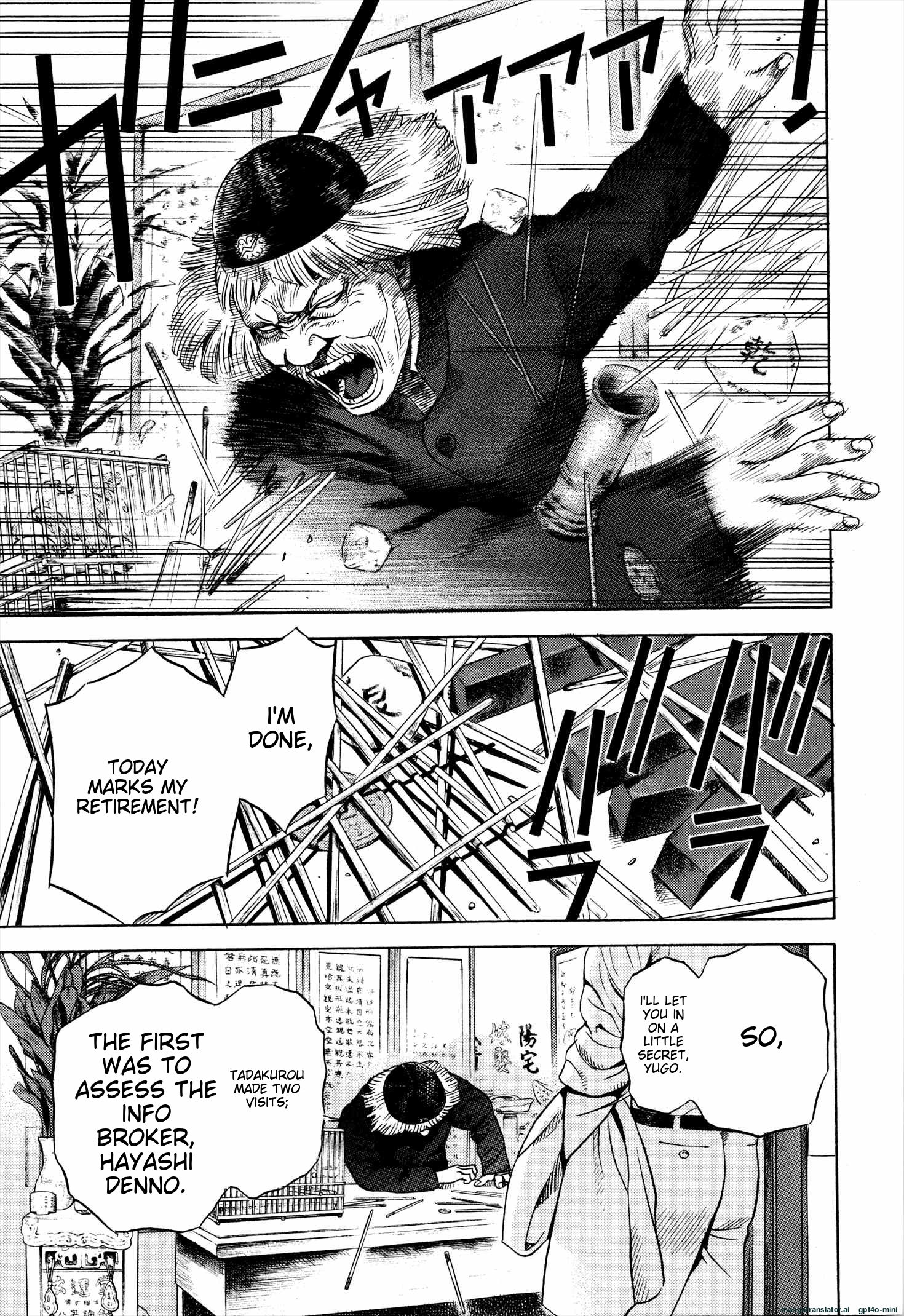 Page 210