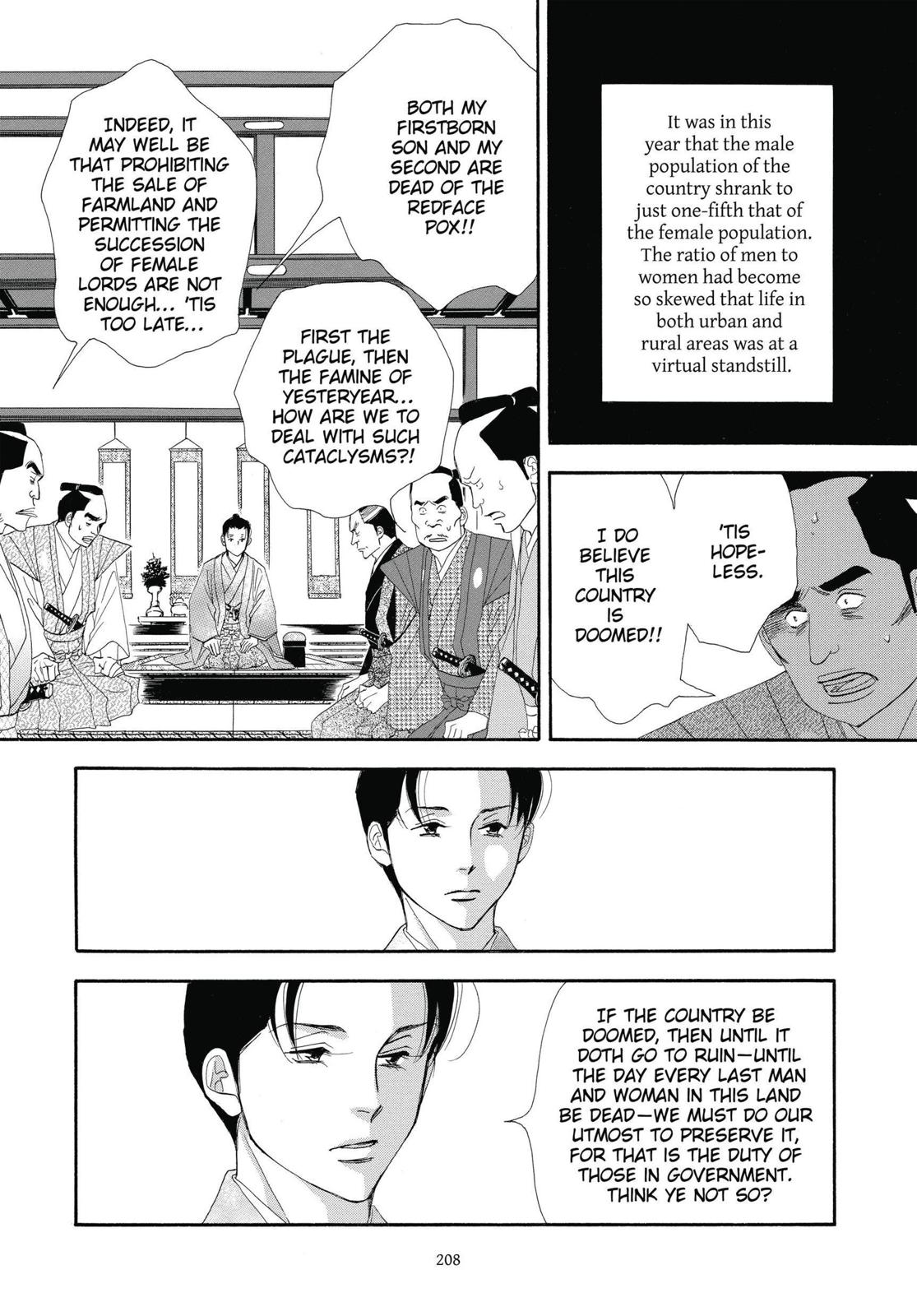 Page 209
