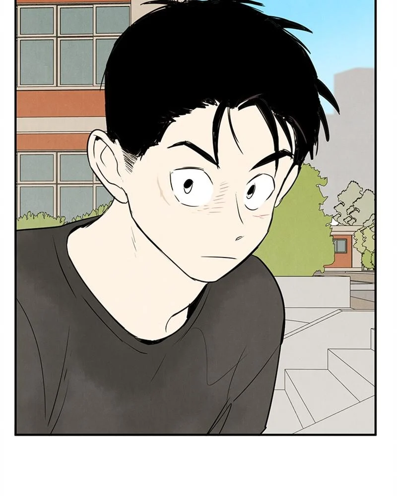 Page 210