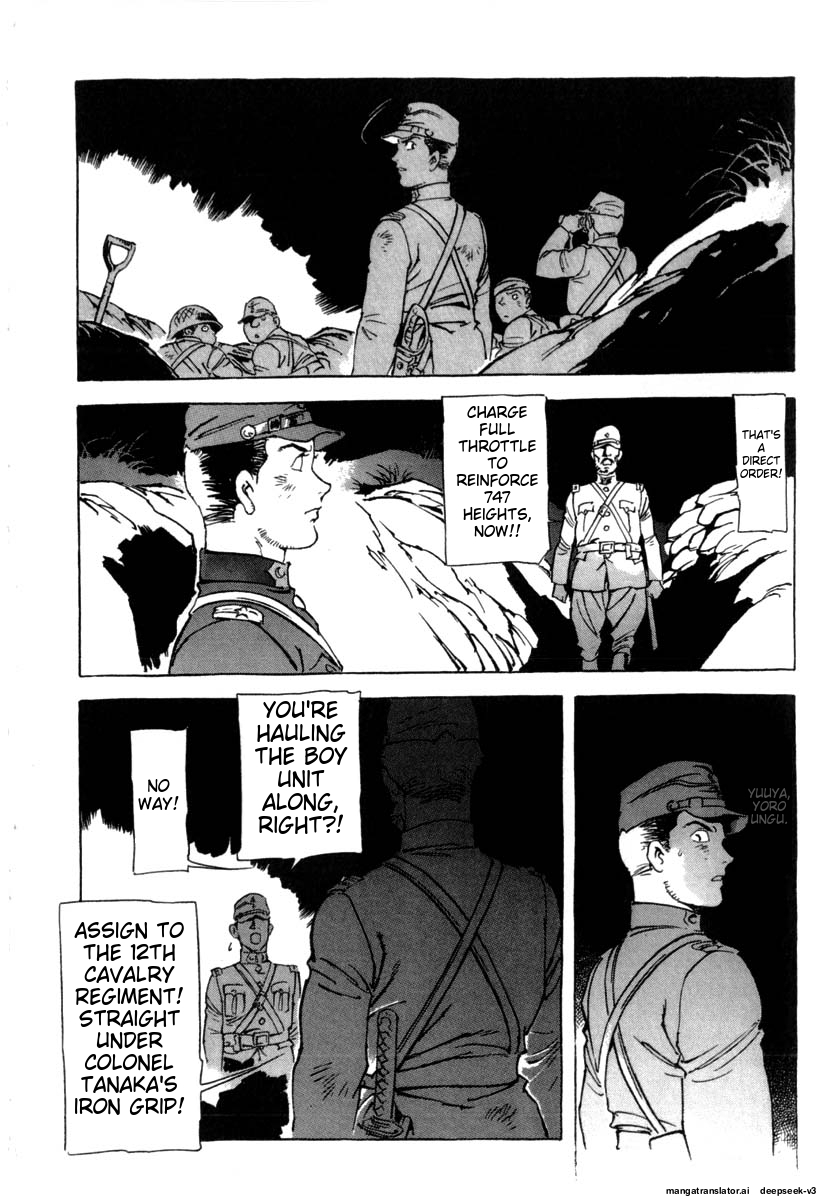 Page 210