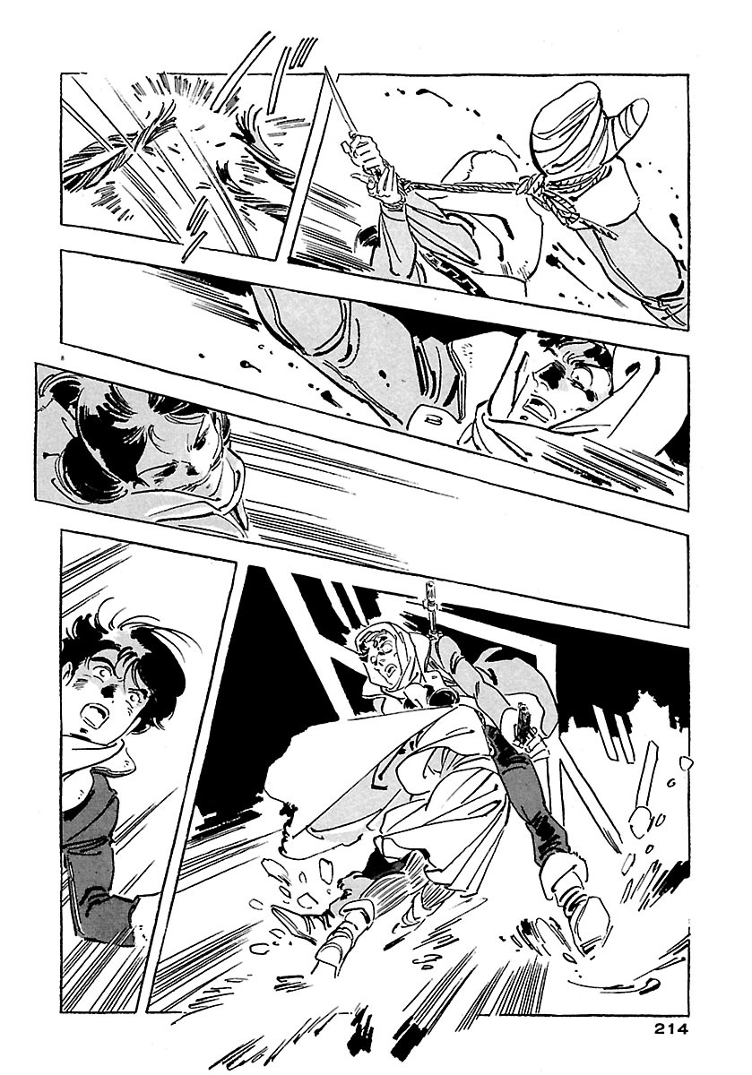 Page 210