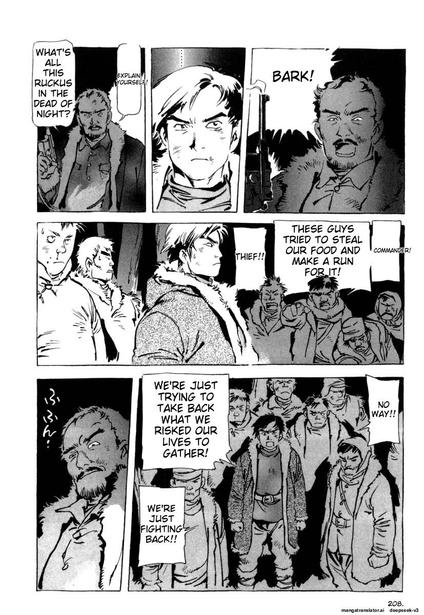 Page 210