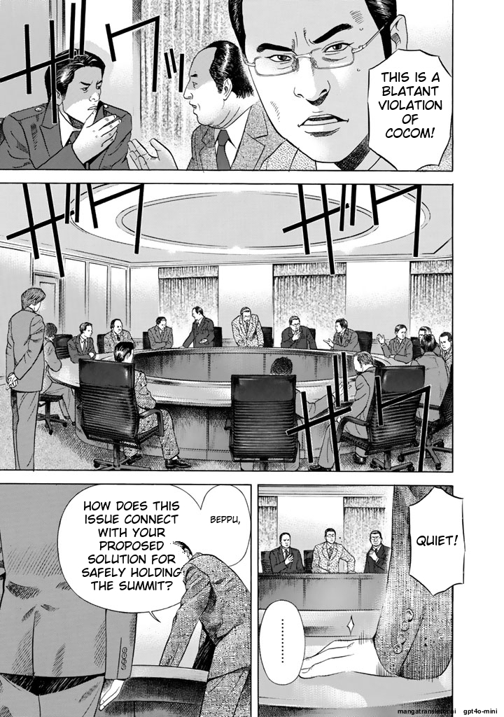 Page 210