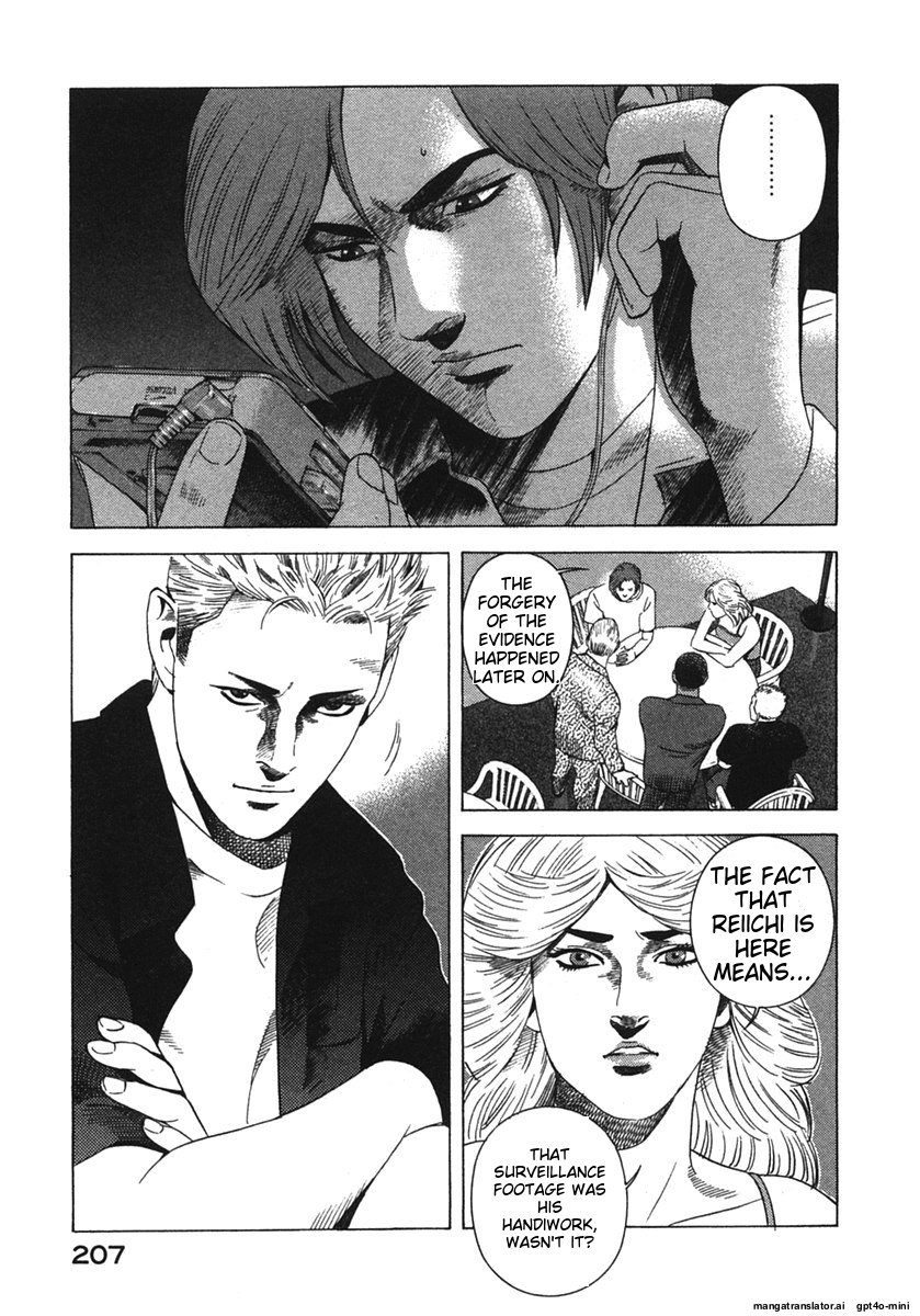 Page 210