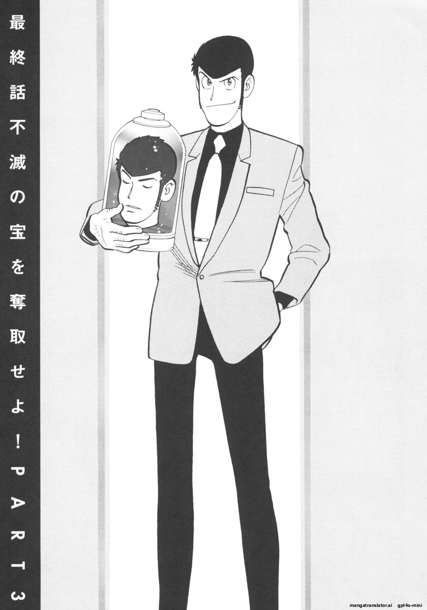 Page 210