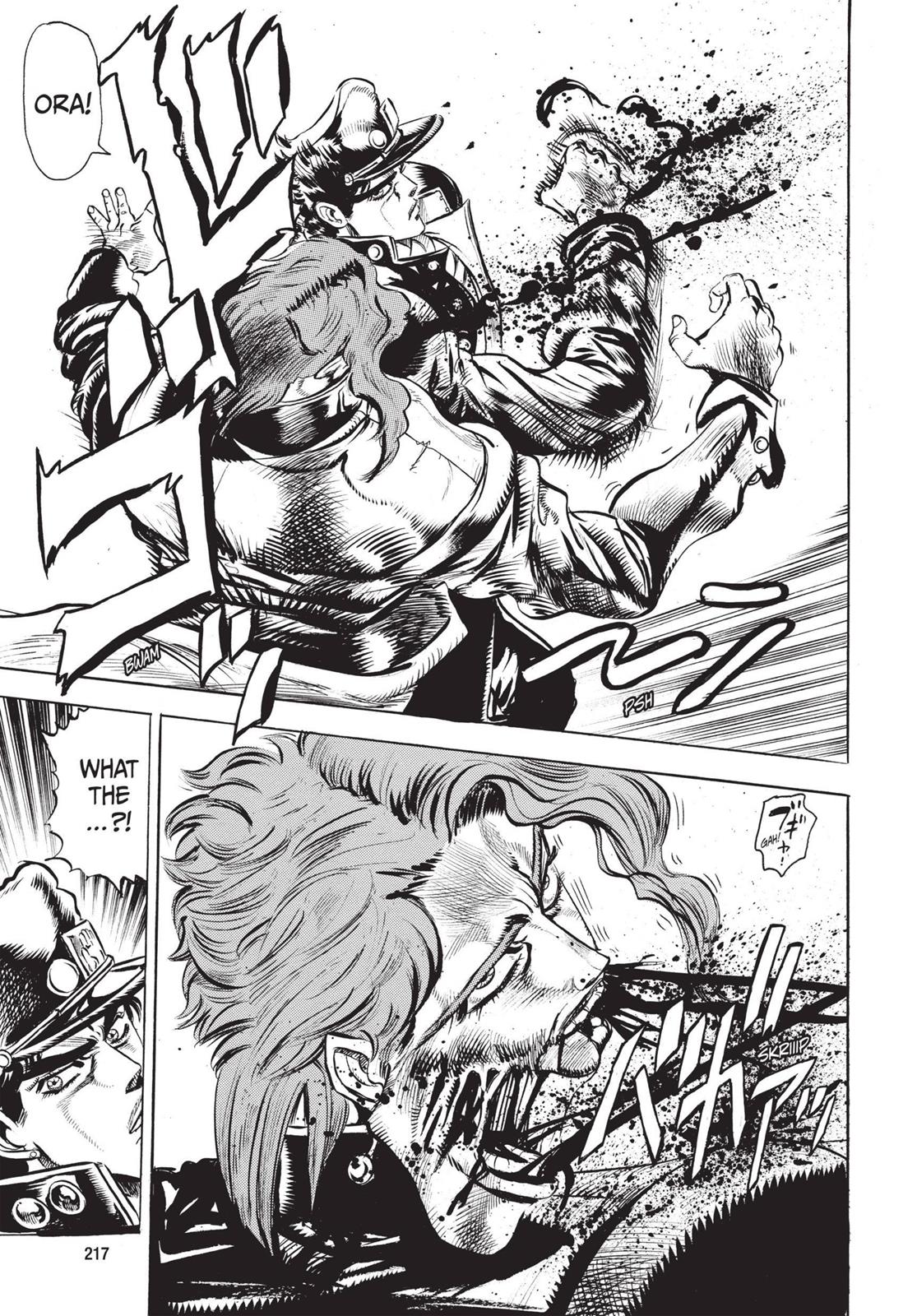 Page 210