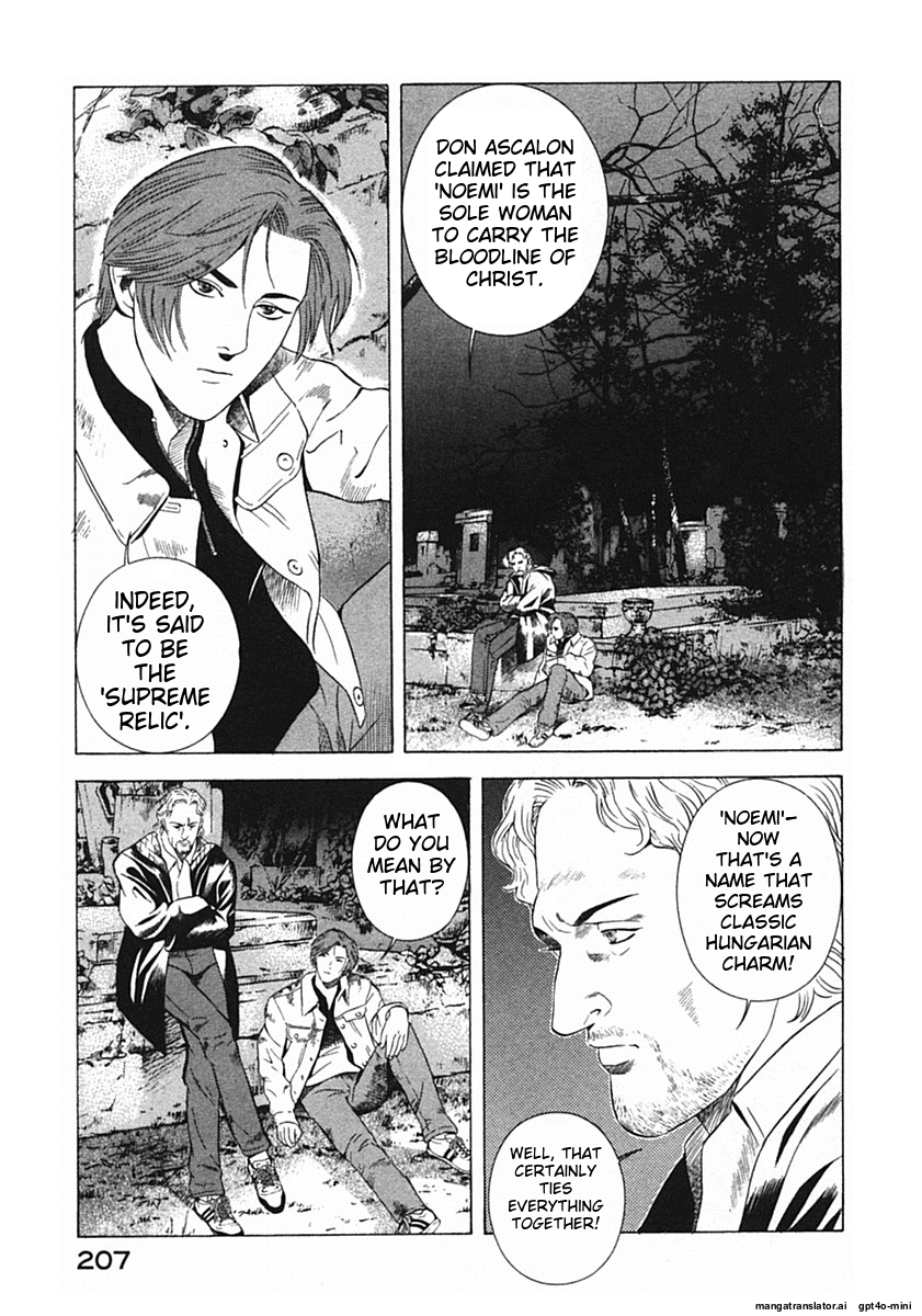 Page 210