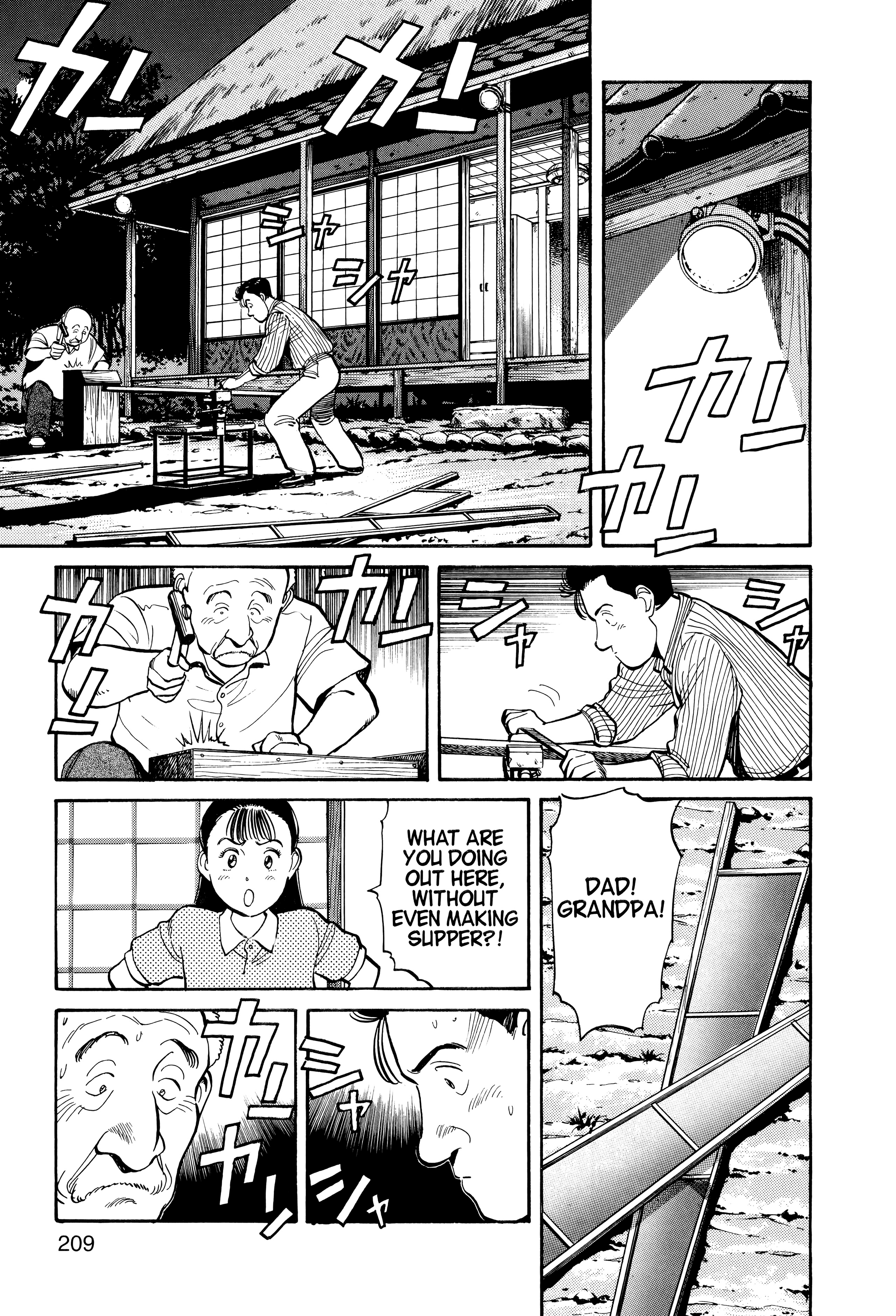 Page 210