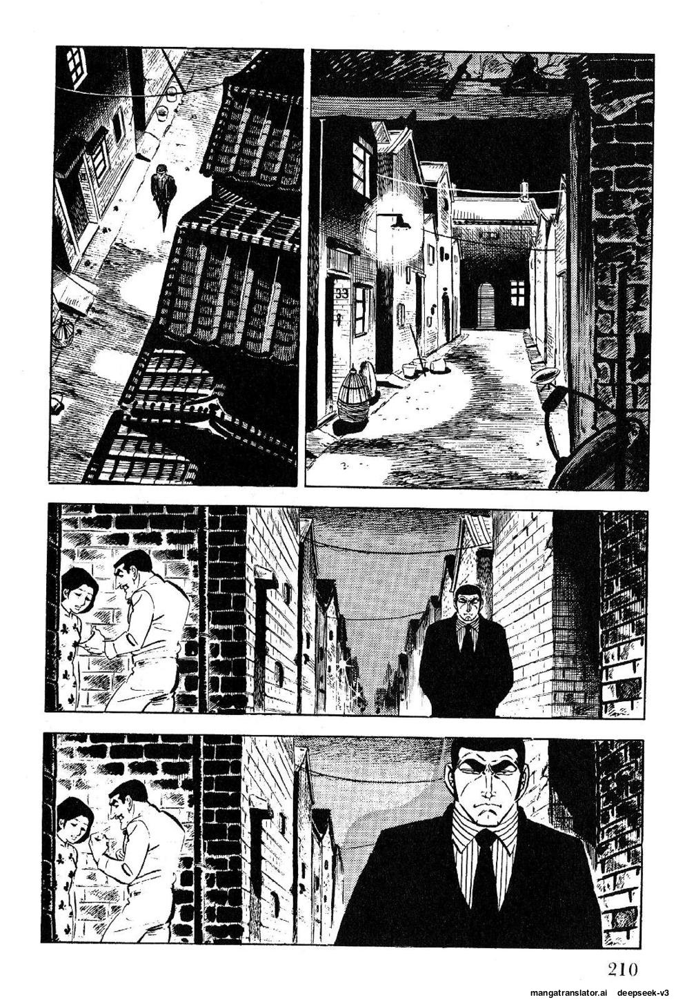 Page 210