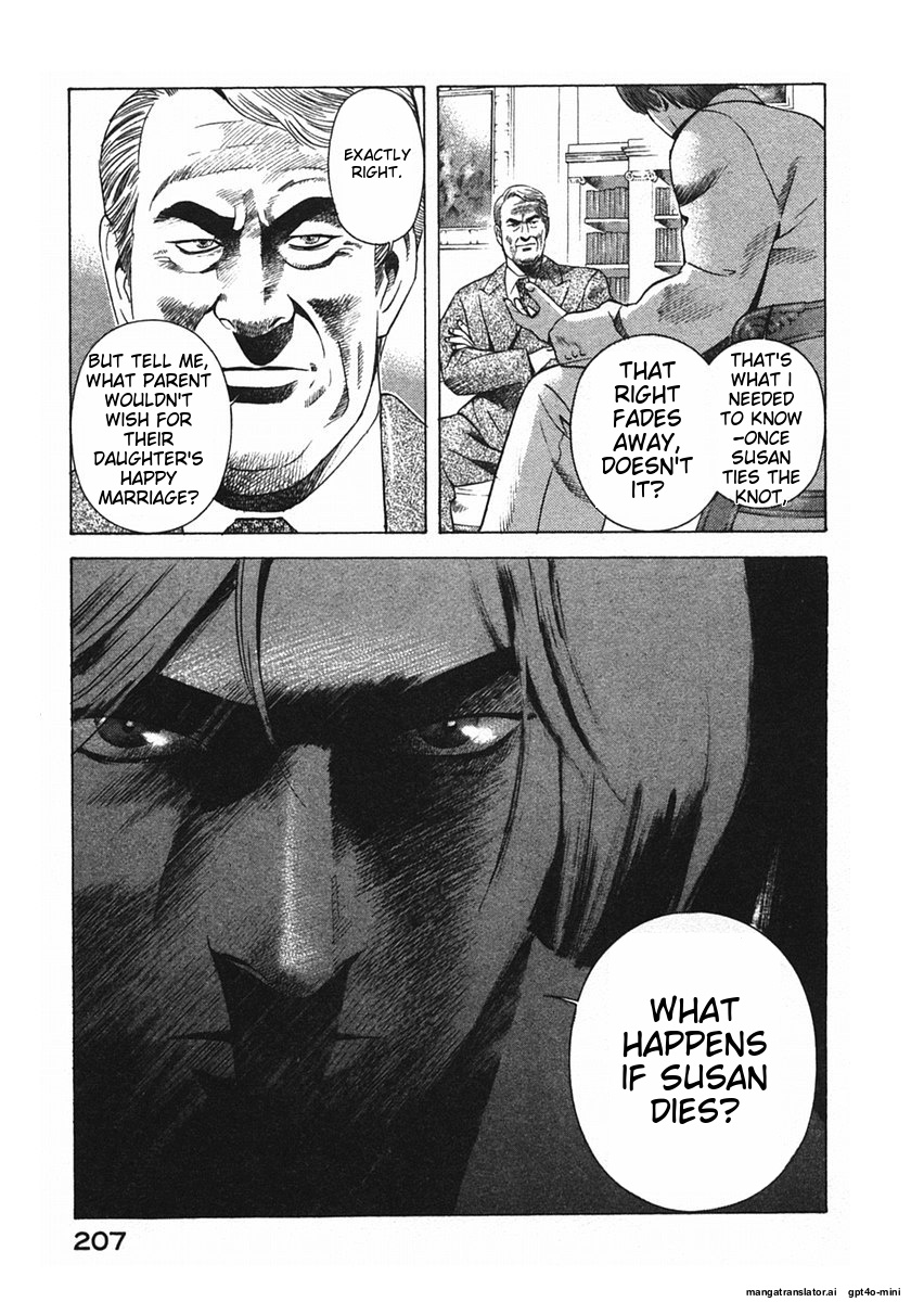 Page 210