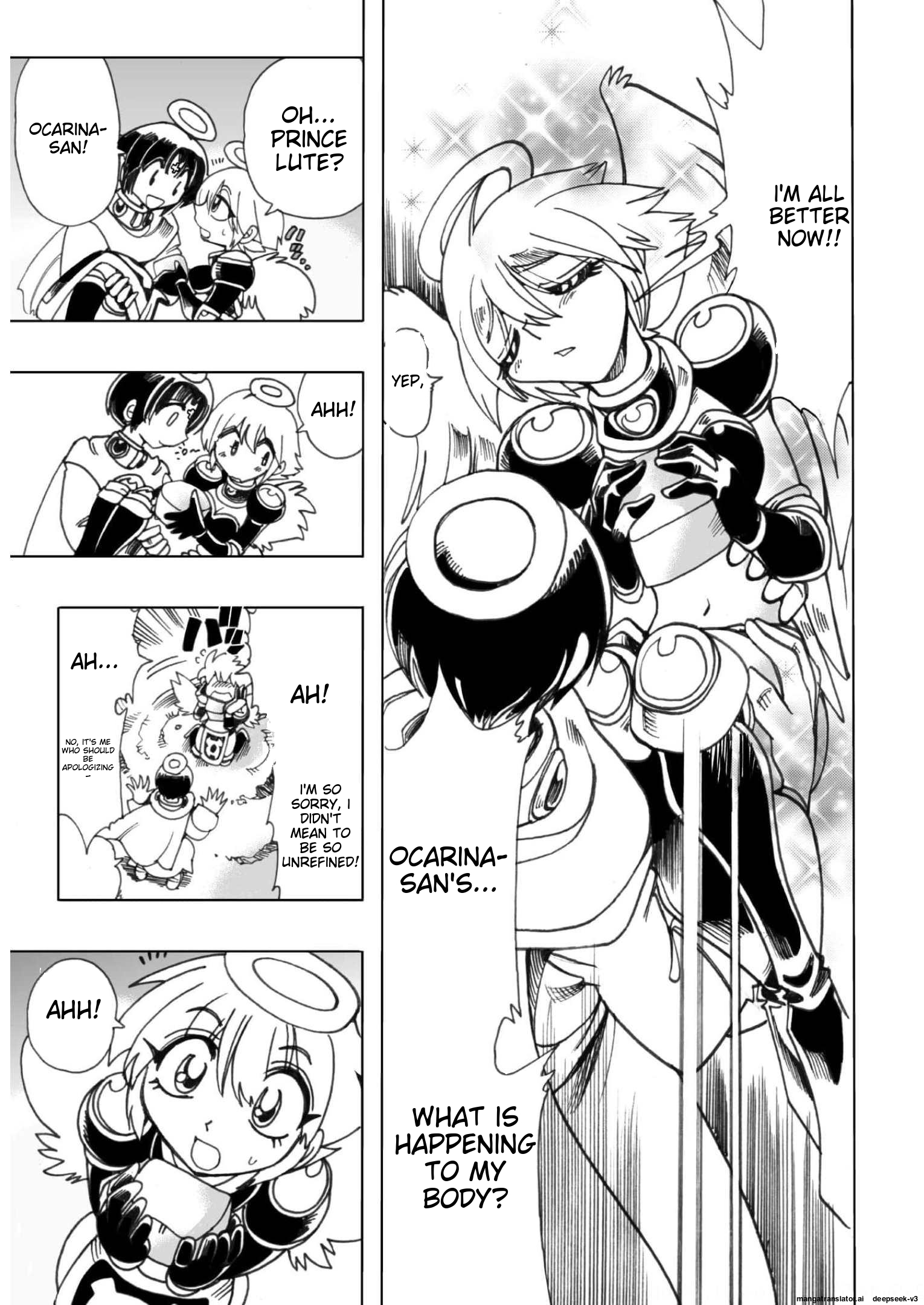 Page 210