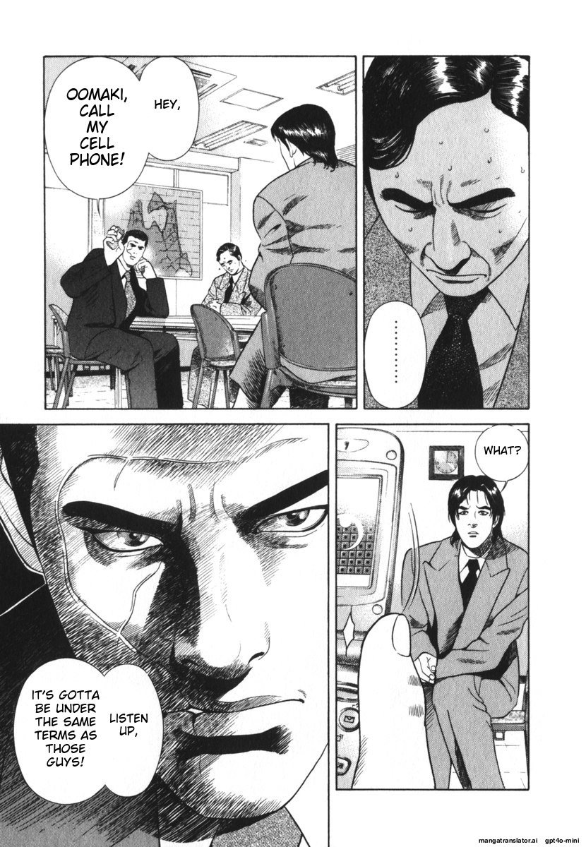 Page 210