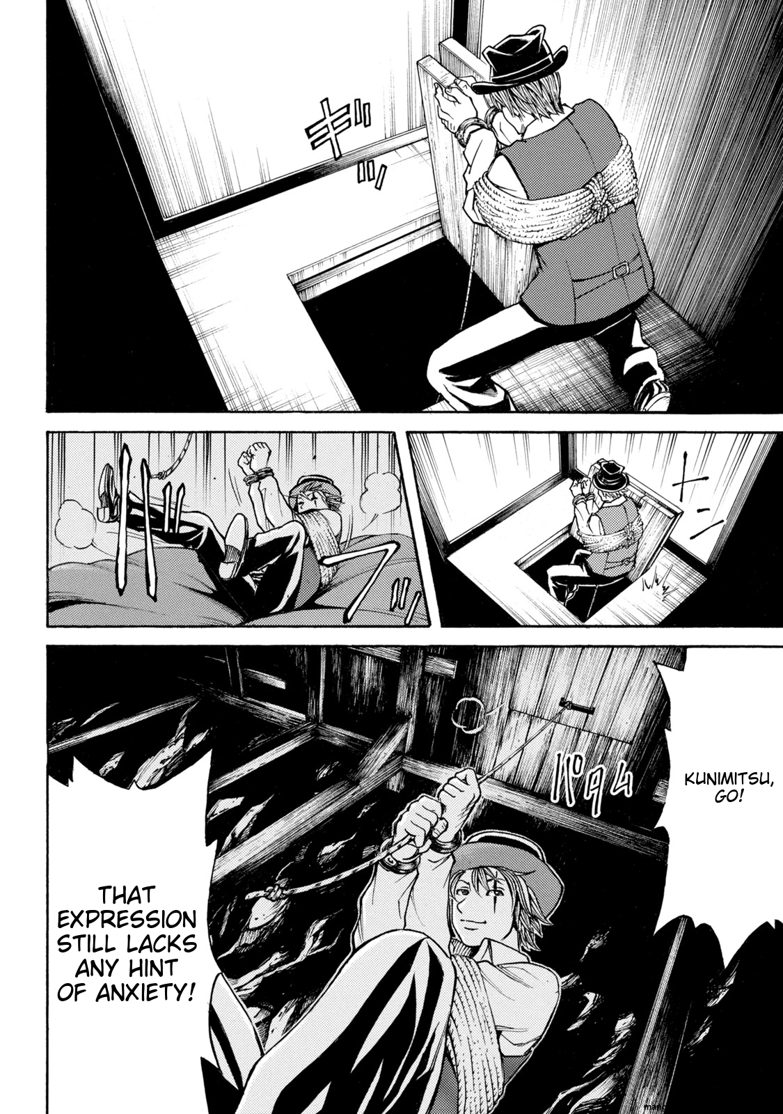 Page 210